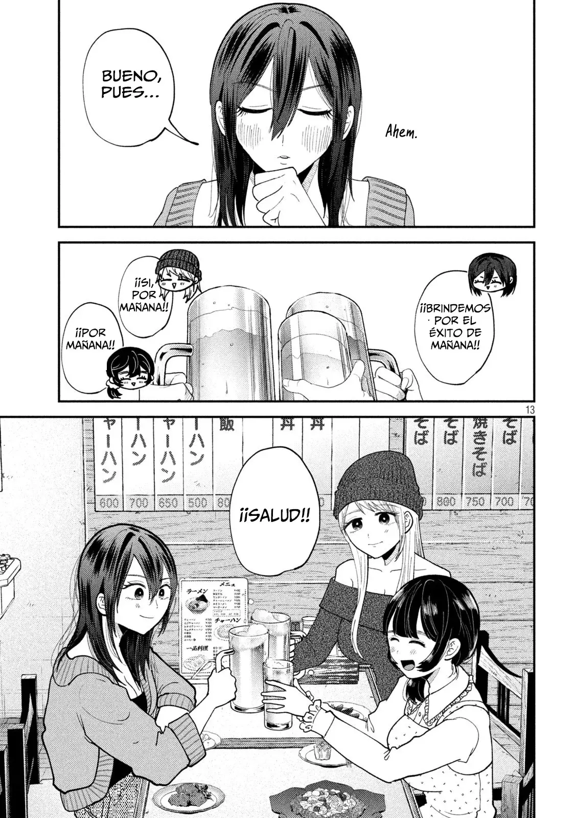 Heisei Haizanhei ⭐ Sumire-chan (Serialización) - Capítulo 57 - Página 16 - LectorTMOo