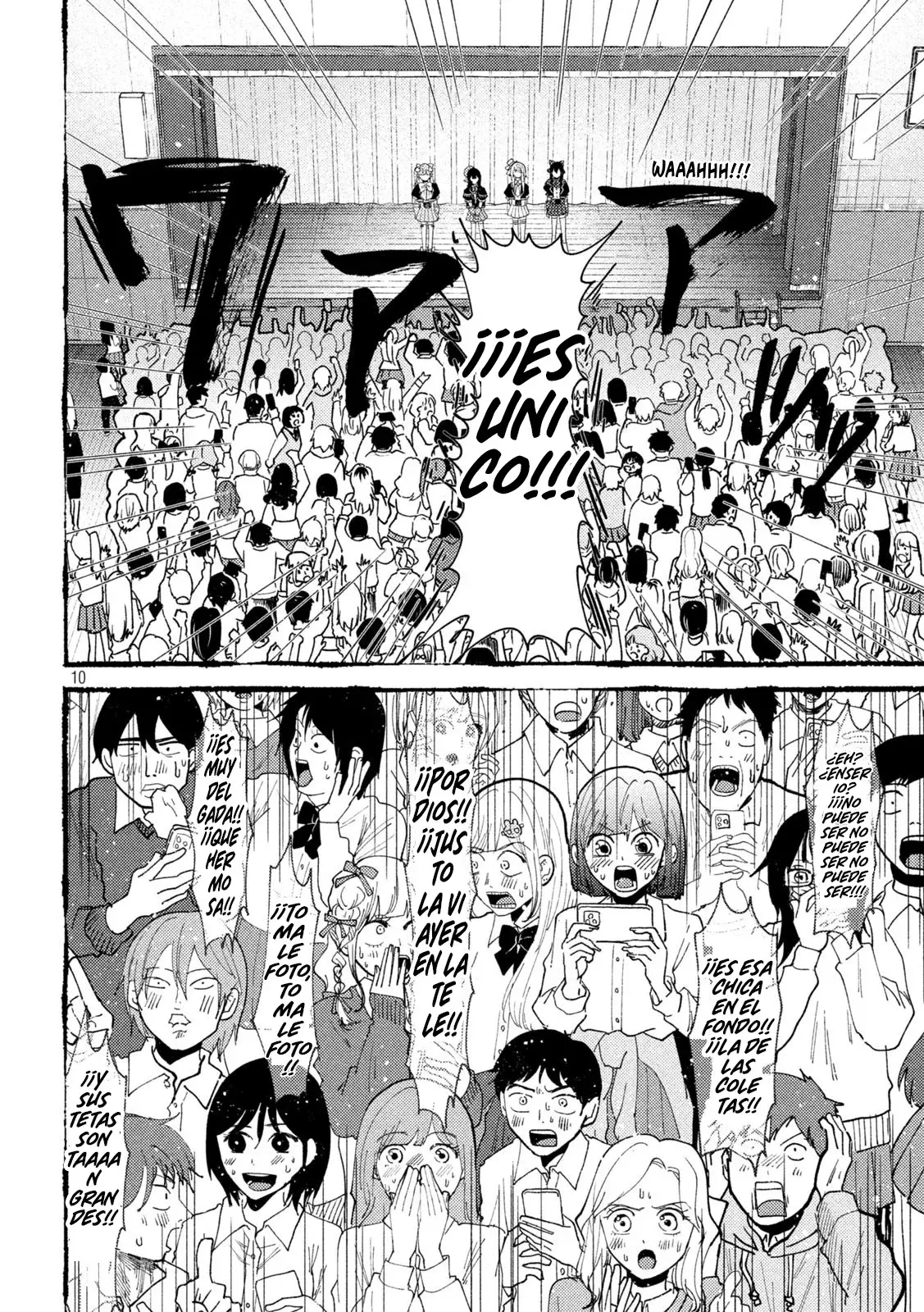 Heisei Haizanhei ⭐ Sumire-chan (Serialización) - Capítulo 58 - Página 13 - LectorTMOo