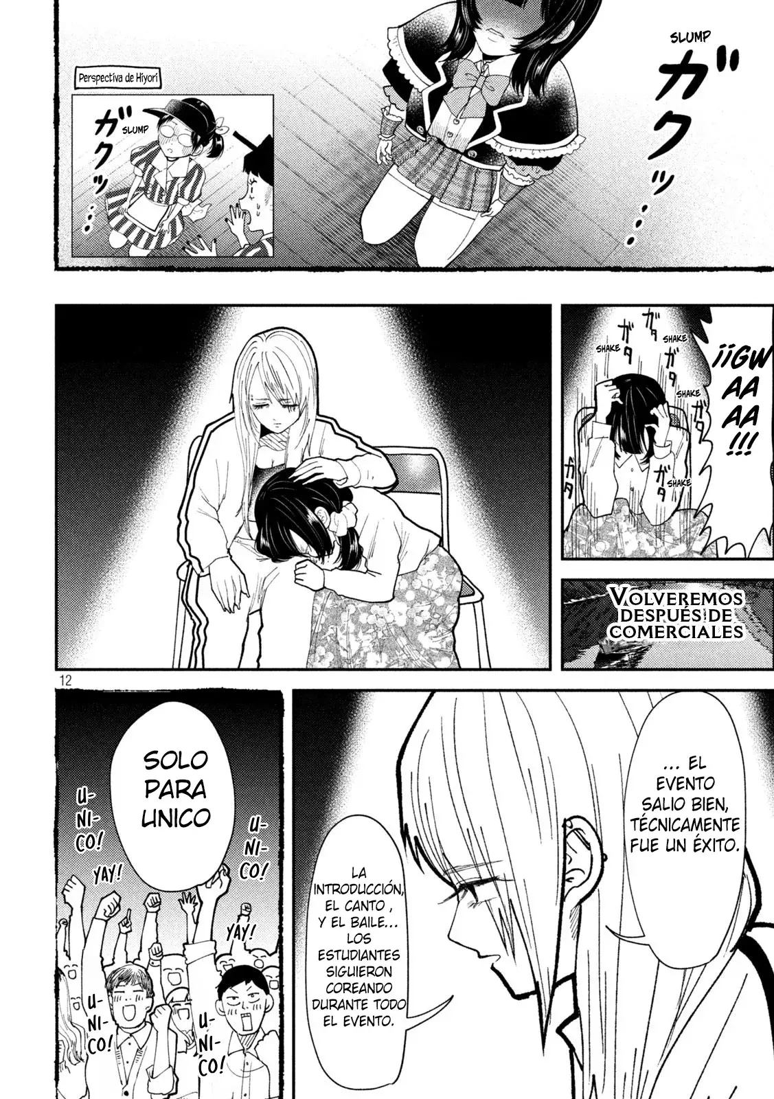 Heisei Haizanhei ⭐ Sumire-chan (Serialización) - Capítulo 58 - Página 15 - LectorTMOo