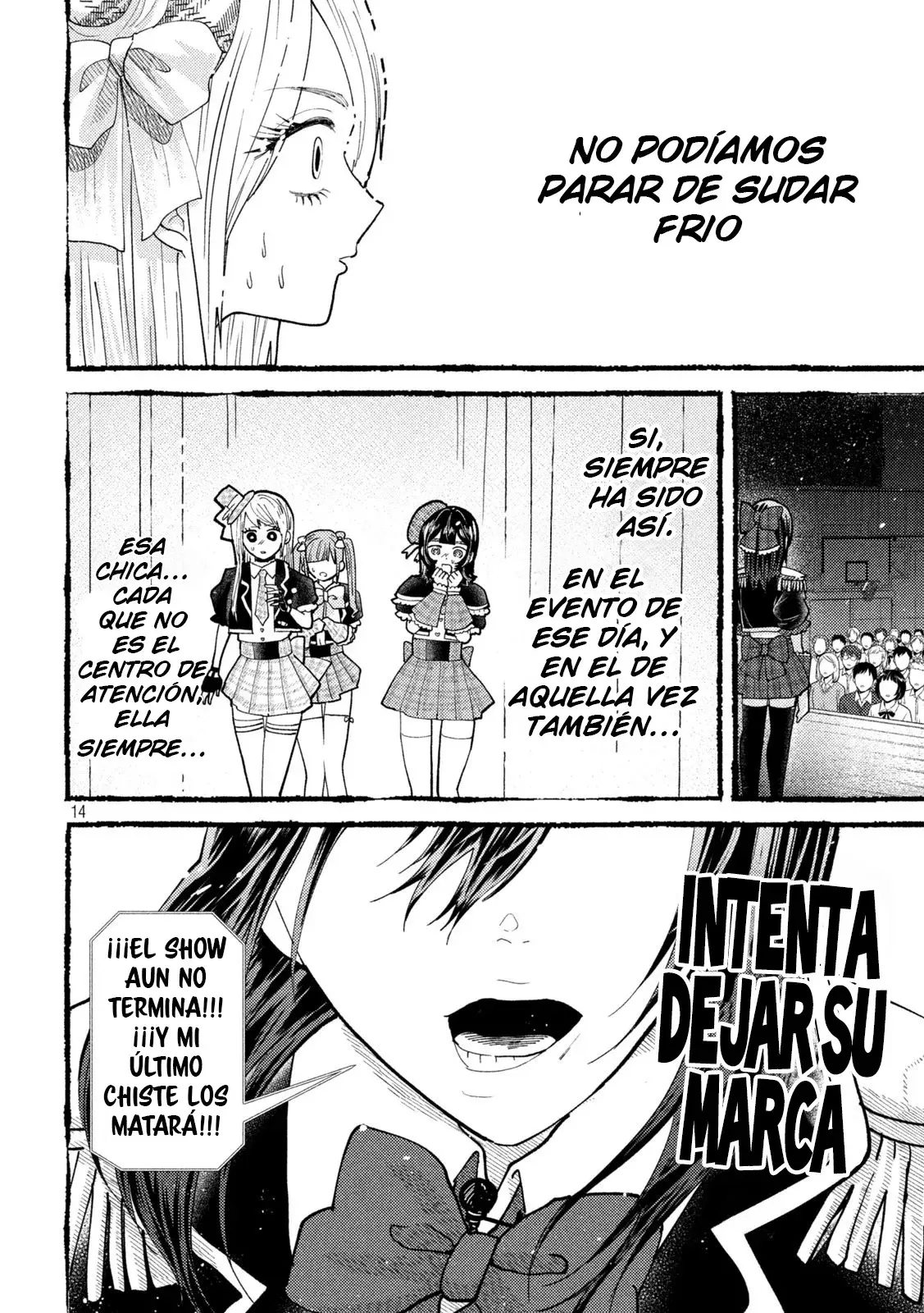 Heisei Haizanhei ⭐ Sumire-chan (Serialización) - Capítulo 58 - Página 17 - LectorTMOo