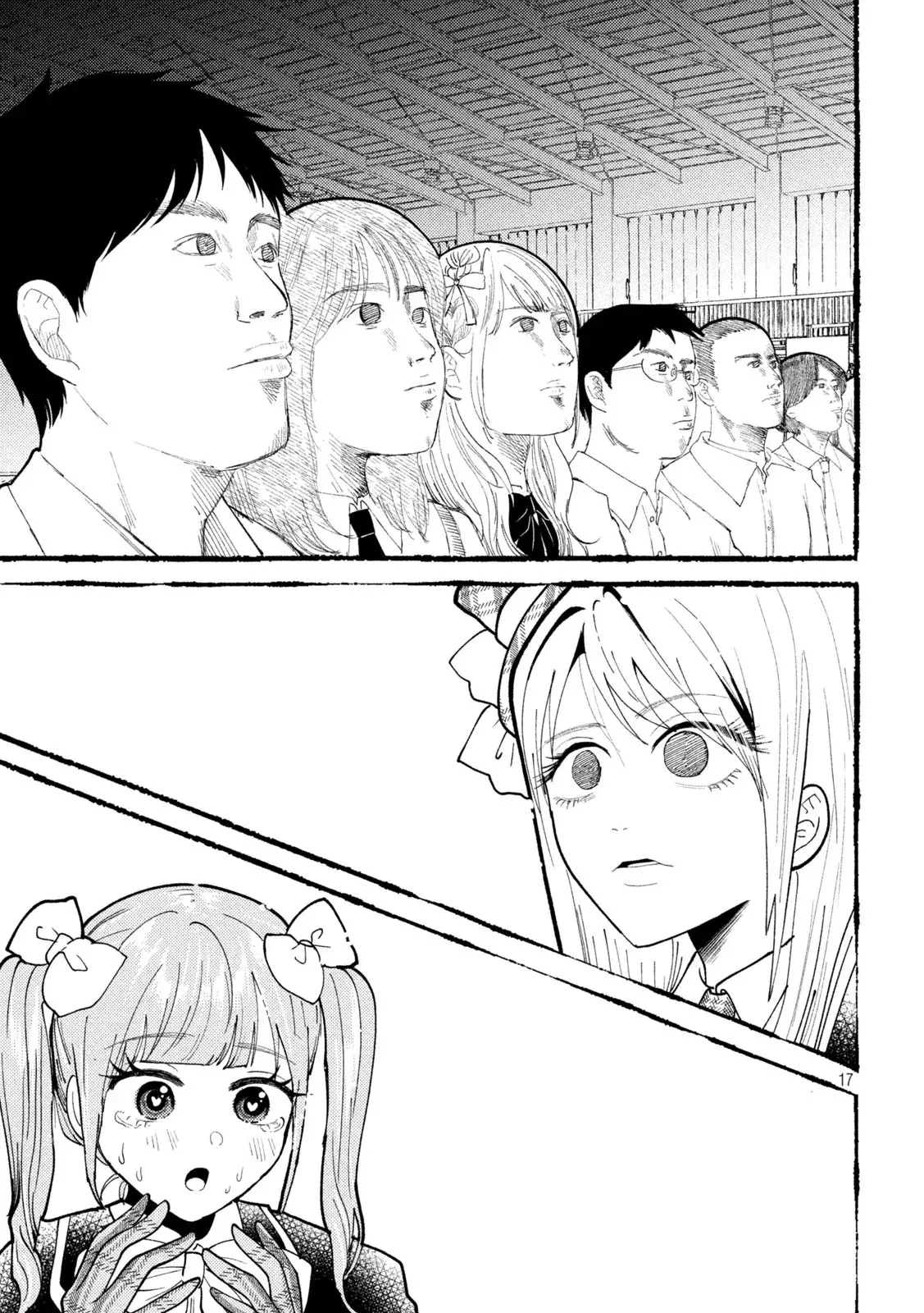 Heisei Haizanhei ⭐ Sumire-chan (Serialización) - Capítulo 58 - Página 20 - LectorTMOo
