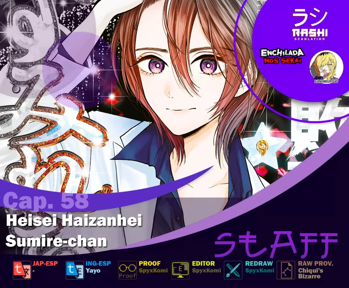 Heisei Haizanhei ⭐ Sumire-chan (Serialización) - Capítulo 59 - Página 1 - LectorTMOo