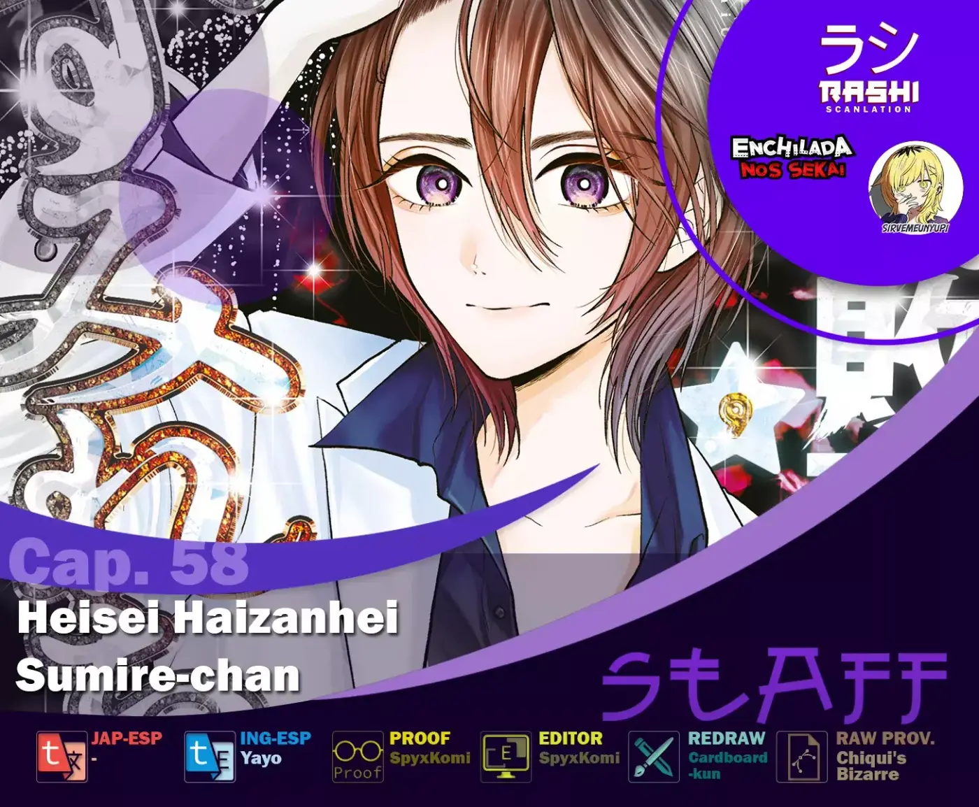 Heisei Haizanhei ⭐ Sumire-chan (Serialización) - Capítulo 60 - Página 1 - LectorTMOo