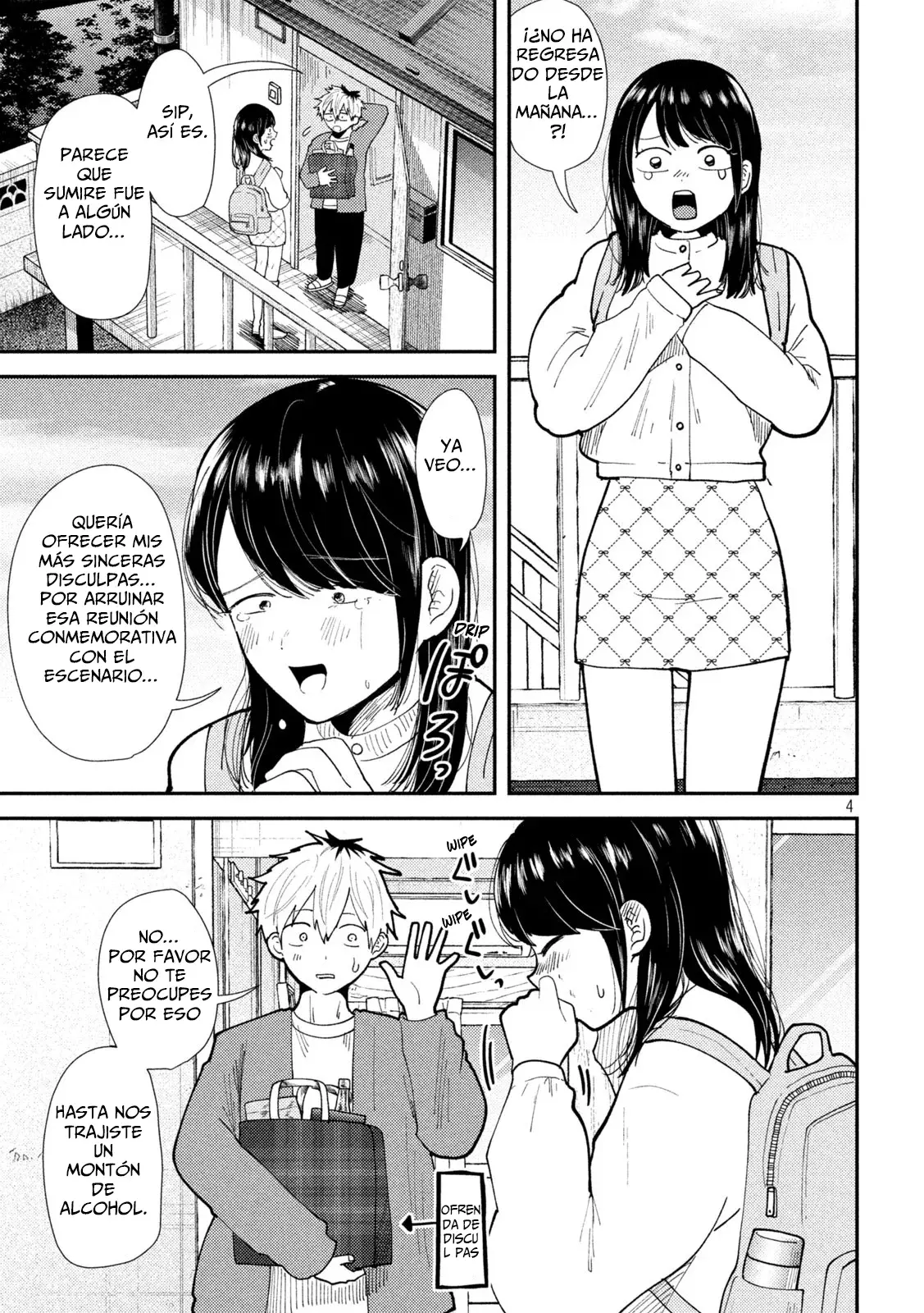 Heisei Haizanhei ⭐ Sumire-chan (Serialización) - Capítulo 60 - Página 7 - LectorTMOo