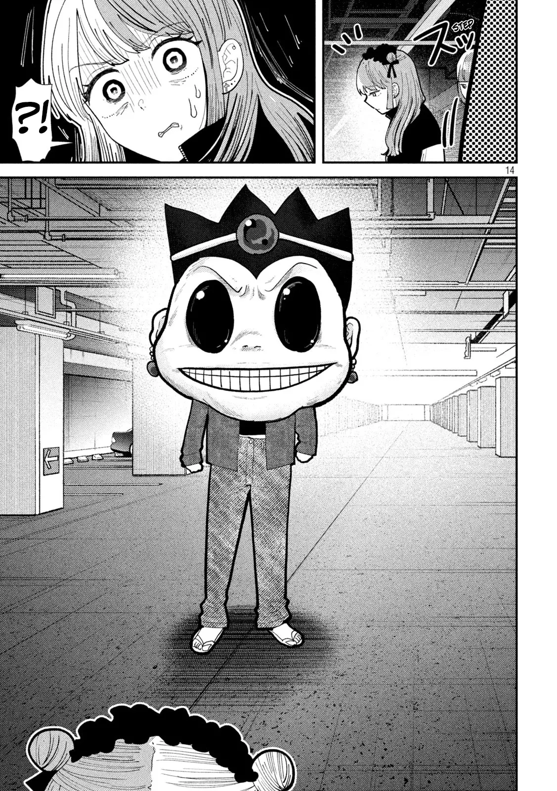 Heisei Haizanhei ⭐ Sumire-chan (Serialización) - Capítulo 60 - Página 17 - LectorTMOo