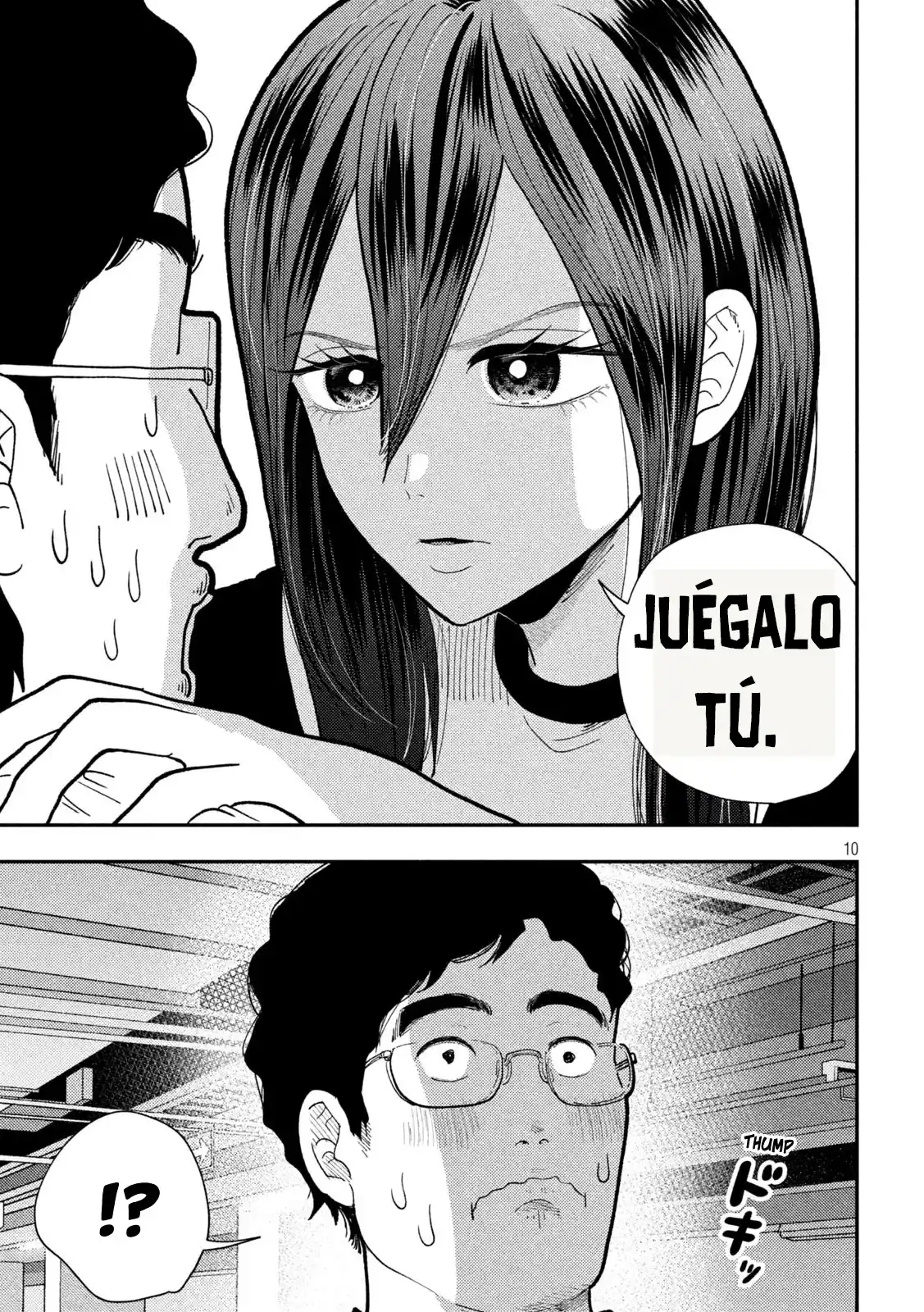Heisei Haizanhei ⭐ Sumire-chan (Serialización) - Capítulo 61 - Página 12 - LectorTMOo