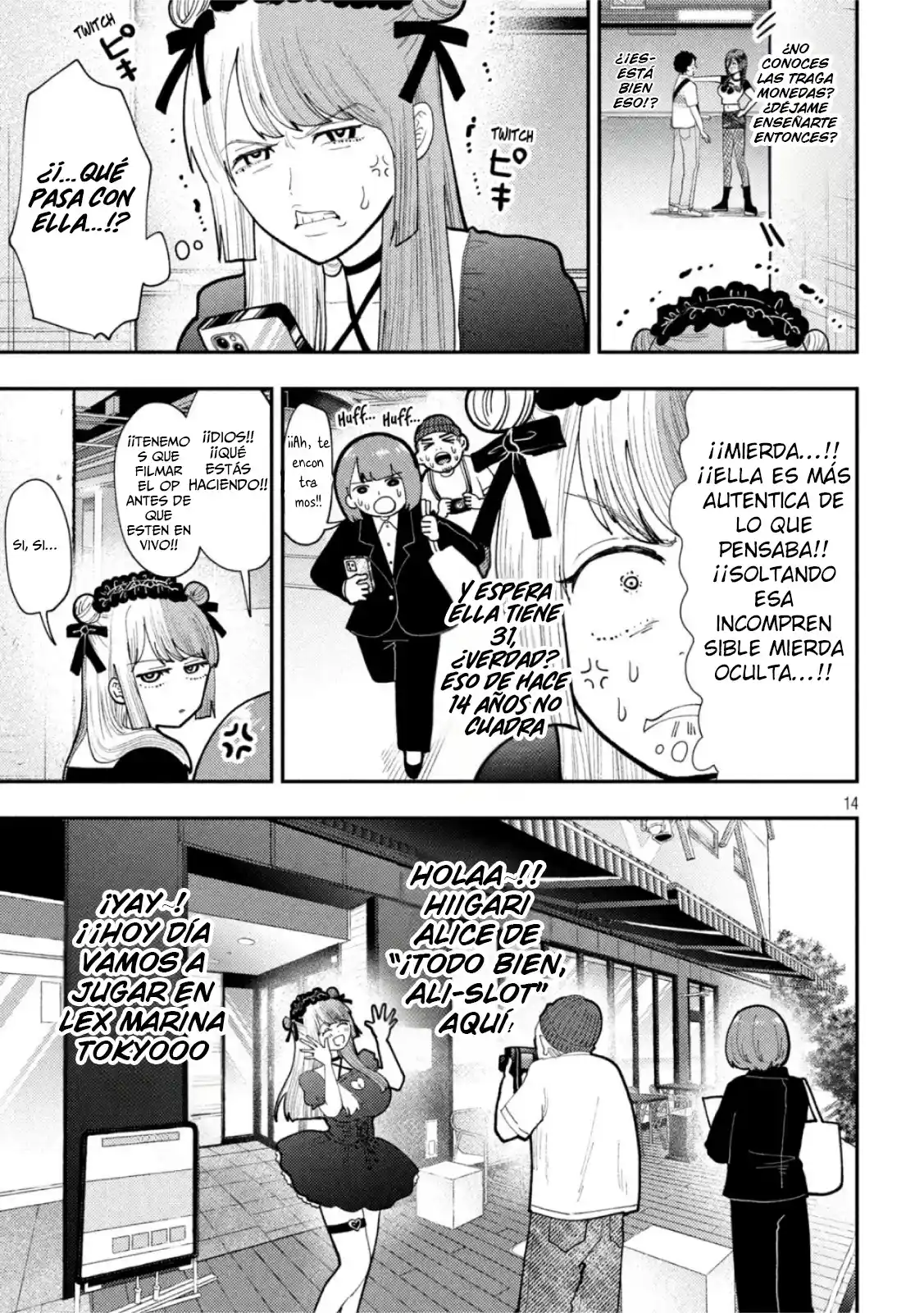 Heisei Haizanhei ⭐ Sumire-chan (Serialización) - Capítulo 61 - Página 16 - LectorTMOo