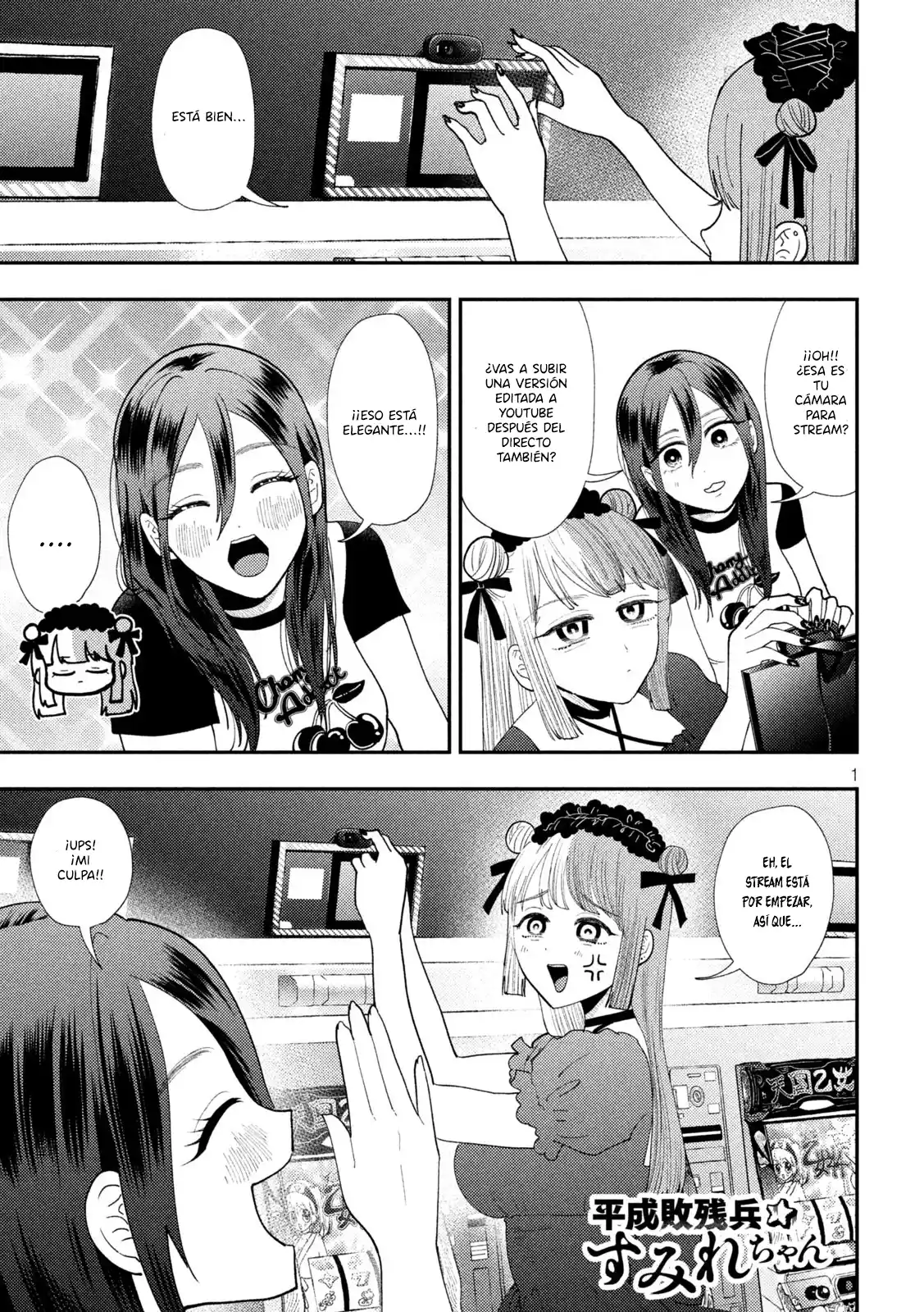 Heisei Haizanhei ⭐ Sumire-chan (Serialización) - Capítulo 62 - Página 4 - LectorTMOo