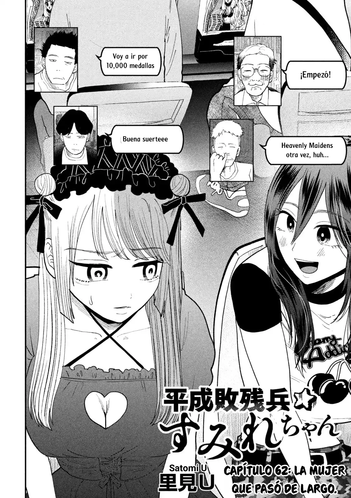 Heisei Haizanhei ⭐ Sumire-chan (Serialización) - Capítulo 62 - Página 5 - LectorTMOo