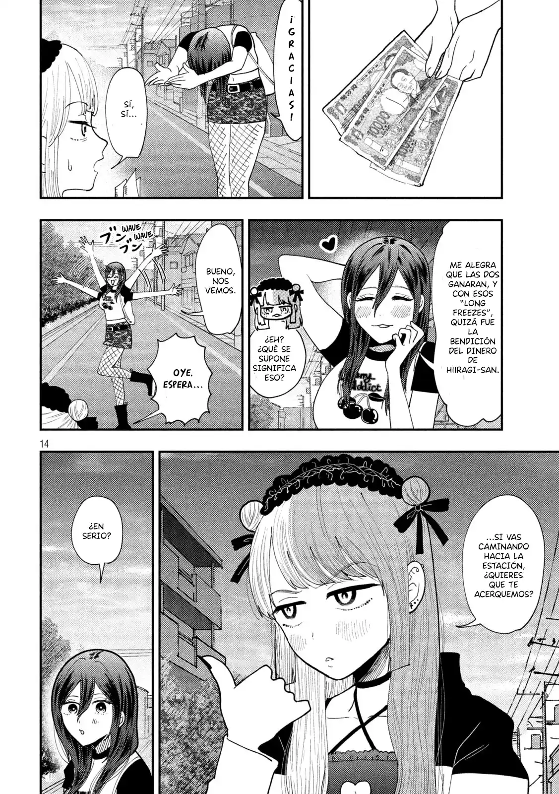 Heisei Haizanhei ⭐ Sumire-chan (Serialización) - Capítulo 62 - Página 17 - LectorTMOo