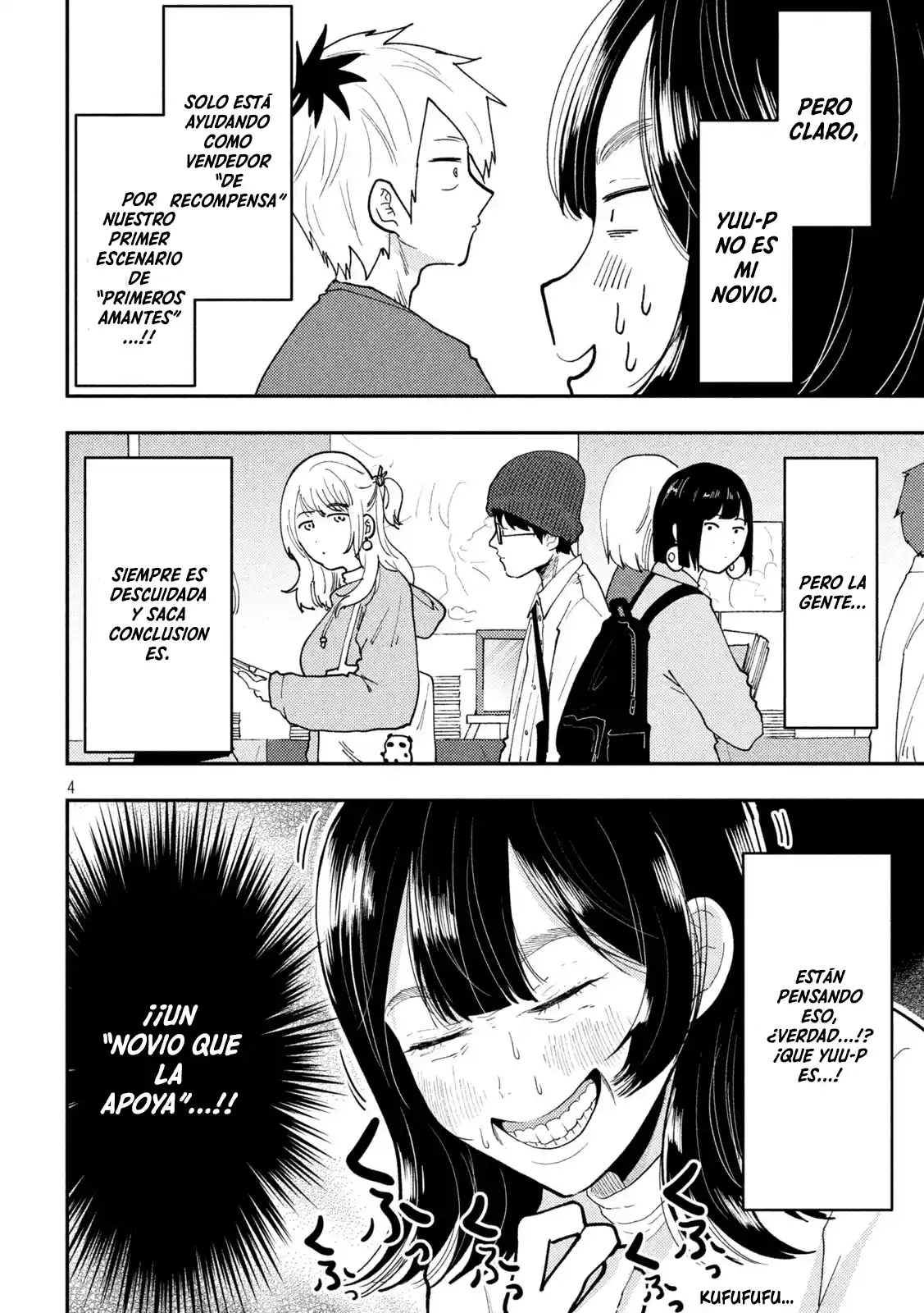 Heisei Haizanhei ⭐ Sumire-chan (Serialización) - Capítulo 63 - Página 7 - LectorTMOo