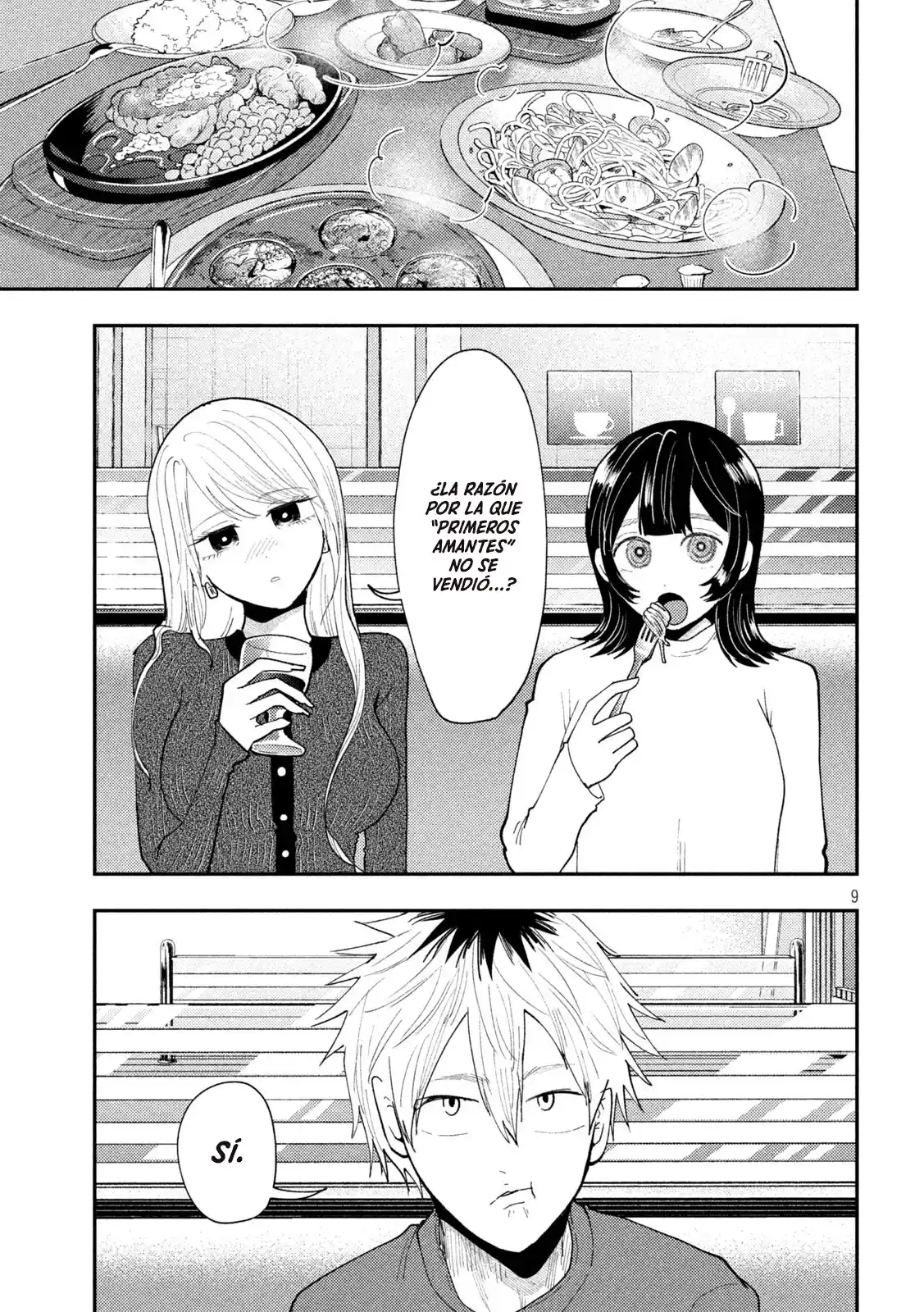Heisei Haizanhei ⭐ Sumire-chan (Serialización) - Capítulo 63 - Página 12 - LectorTMOo