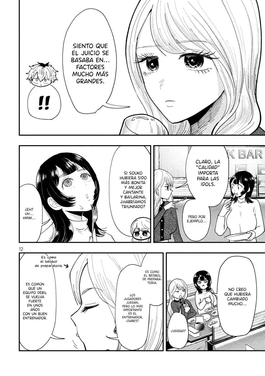 Heisei Haizanhei ⭐ Sumire-chan (Serialización) - Capítulo 63 - Página 15 - LectorTMOo