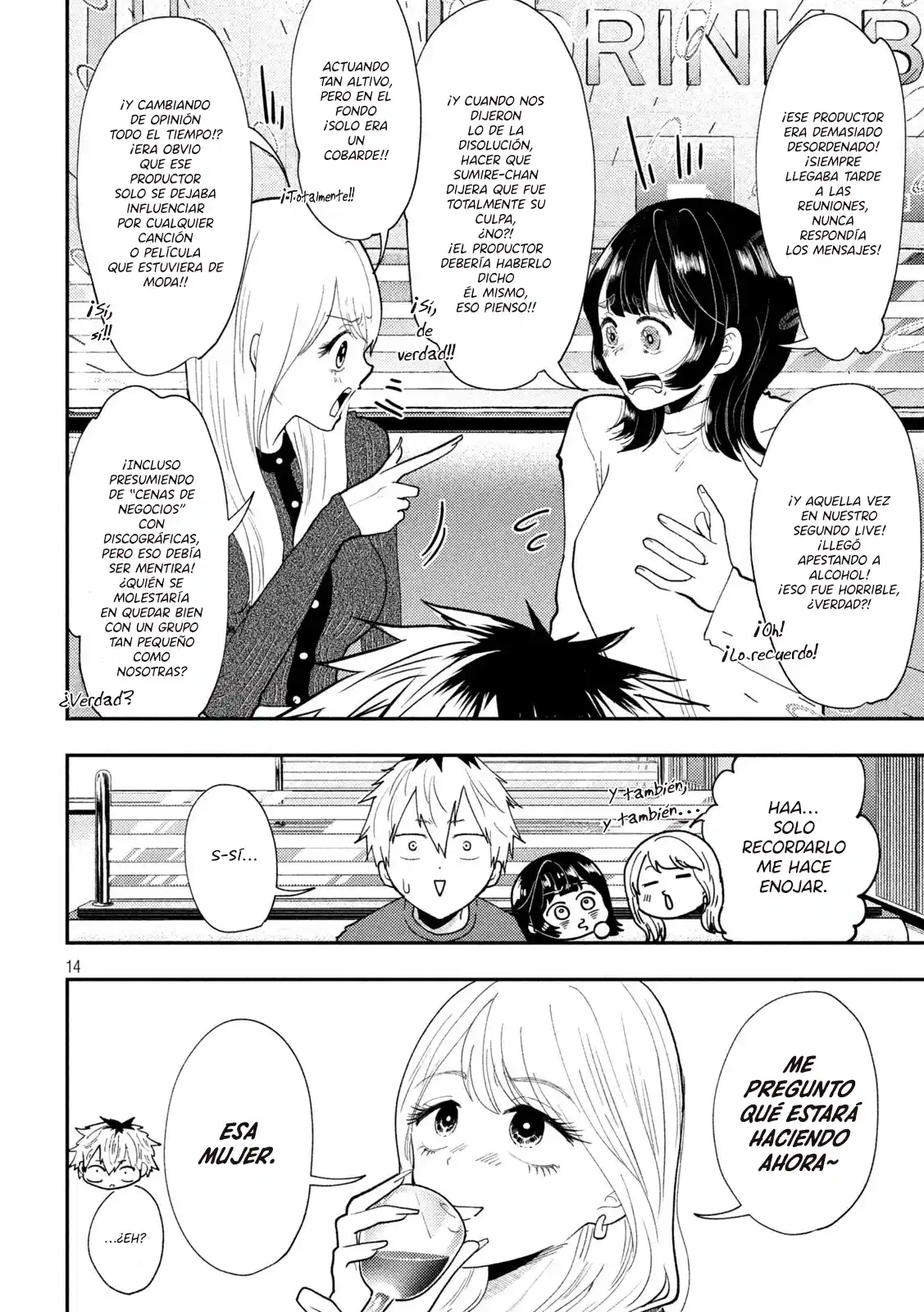 Heisei Haizanhei ⭐ Sumire-chan (Serialización) - Capítulo 63 - Página 17 - LectorTMOo
