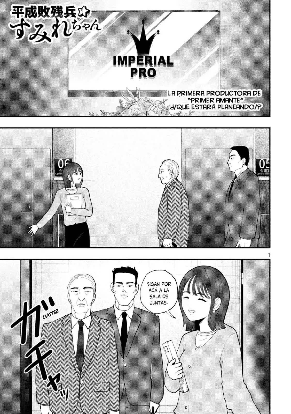 Heisei Haizanhei ⭐ Sumire-chan (Serialización) - Capítulo 64 - Página 4 - LectorTMOo