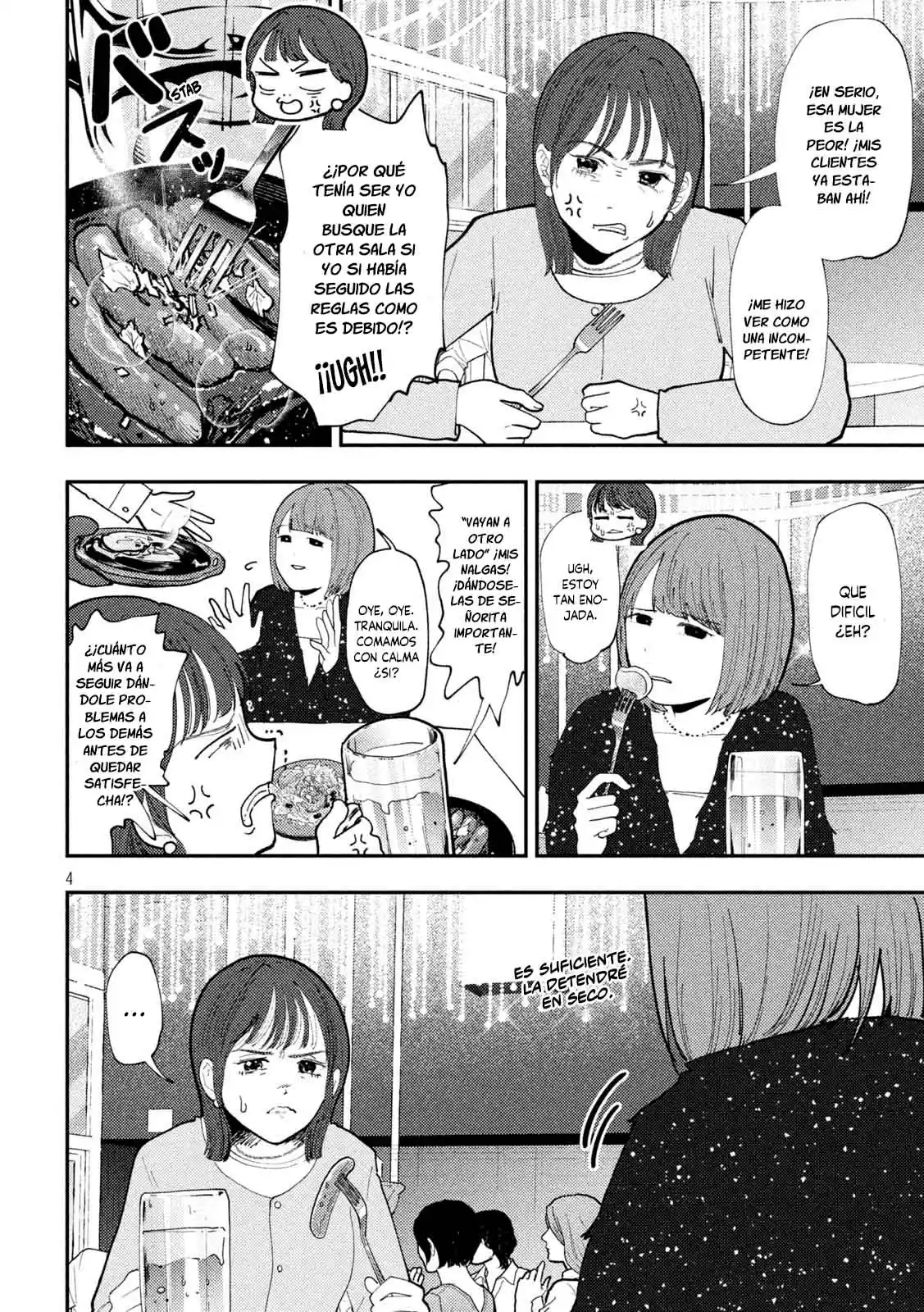 Heisei Haizanhei ⭐ Sumire-chan (Serialización) - Capítulo 64 - Página 7 - LectorTMOo