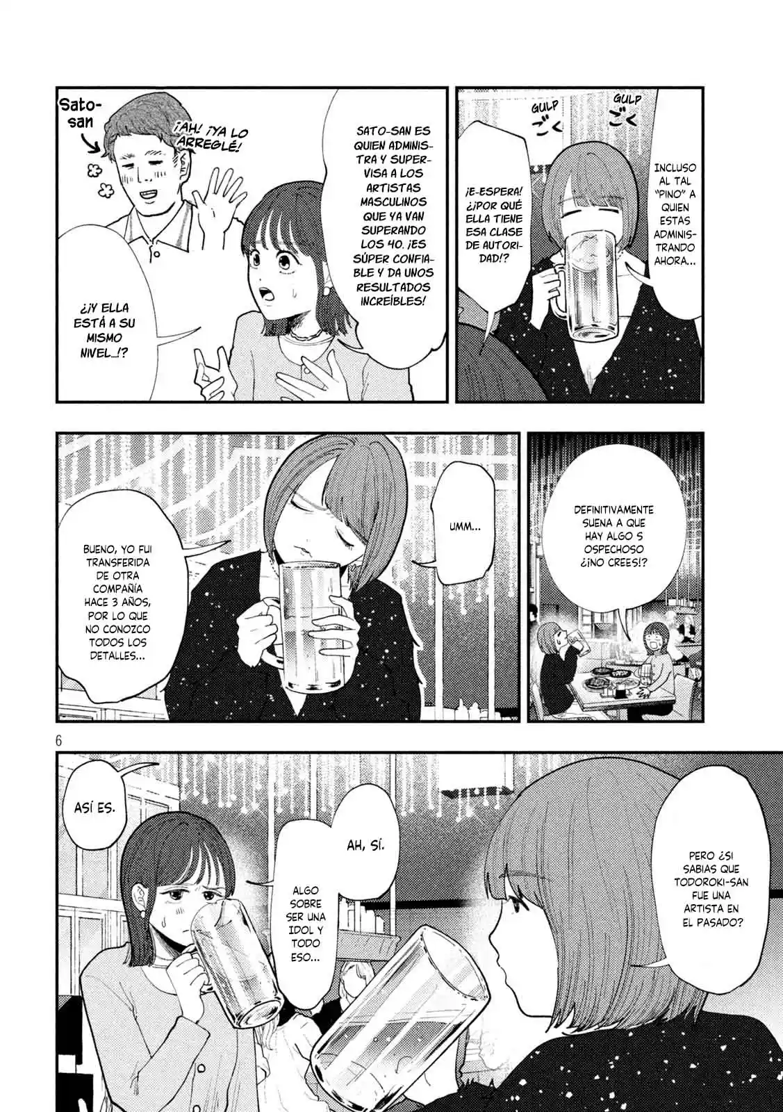 Heisei Haizanhei ⭐ Sumire-chan (Serialización) - Capítulo 64 - Página 9 - LectorTMOo