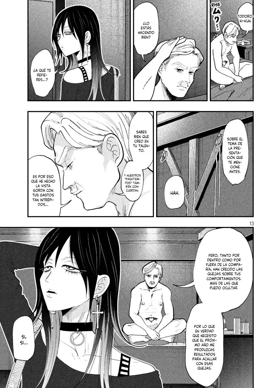 Heisei Haizanhei ⭐ Sumire-chan (Serialización) - Capítulo 64 - Página 15 - LectorTMOo