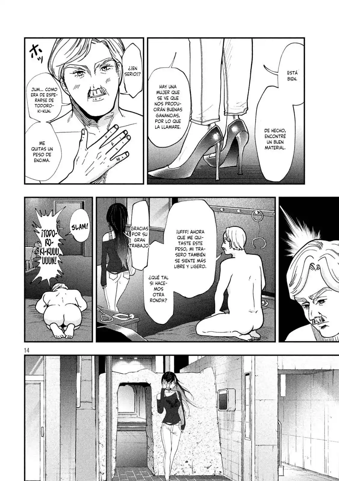Heisei Haizanhei ⭐ Sumire-chan (Serialización) - Capítulo 64 - Página 16 - LectorTMOo