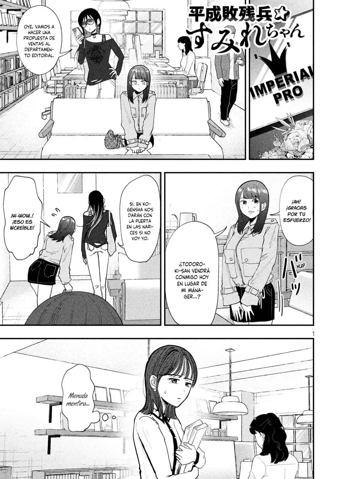 Heisei Haizanhei ⭐ Sumire-chan (Serialización) - Capítulo 65 - Página 4 - LectorTMOo