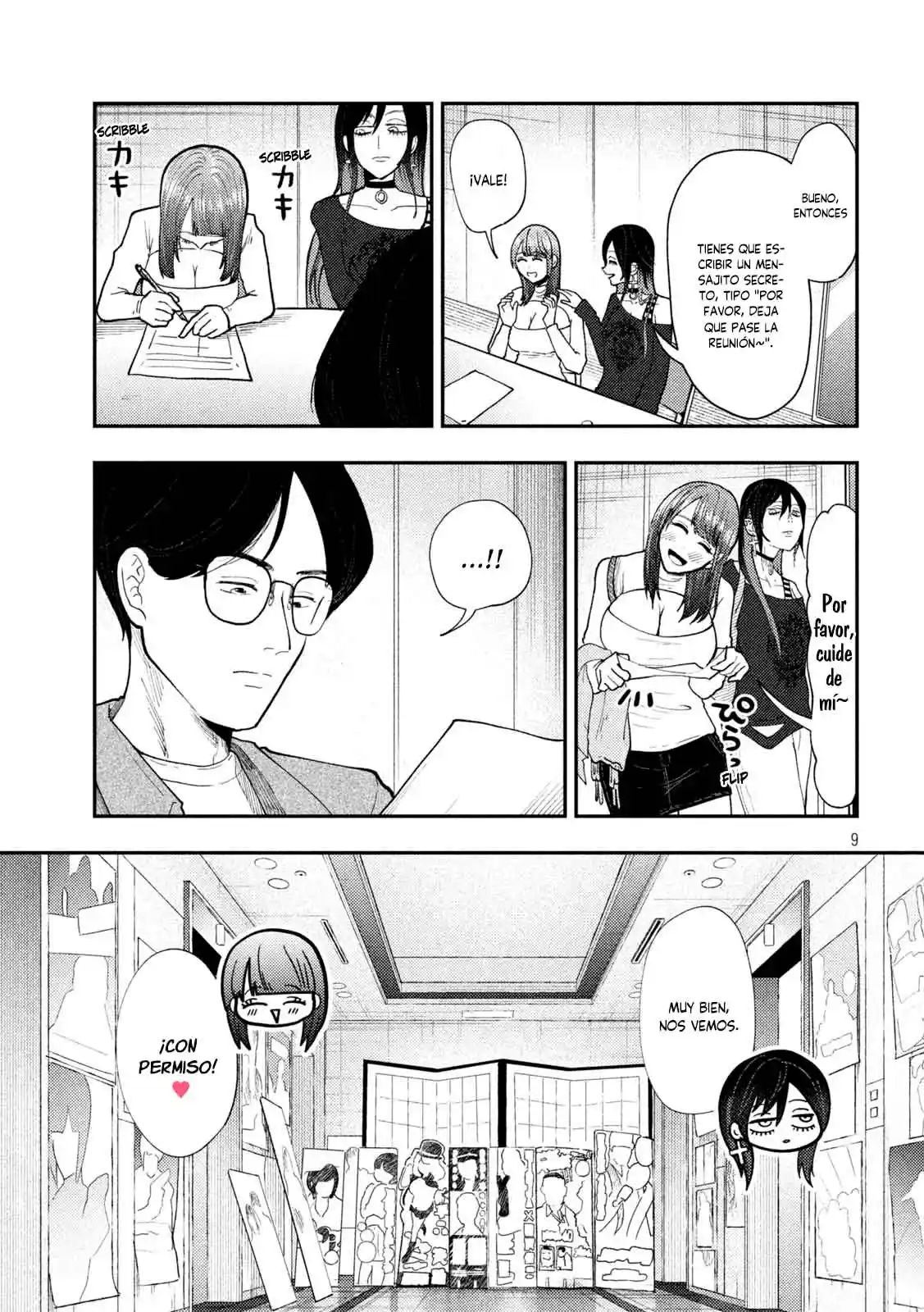 Heisei Haizanhei ⭐ Sumire-chan (Serialización) - Capítulo 65 - Página 12 - LectorTMOo