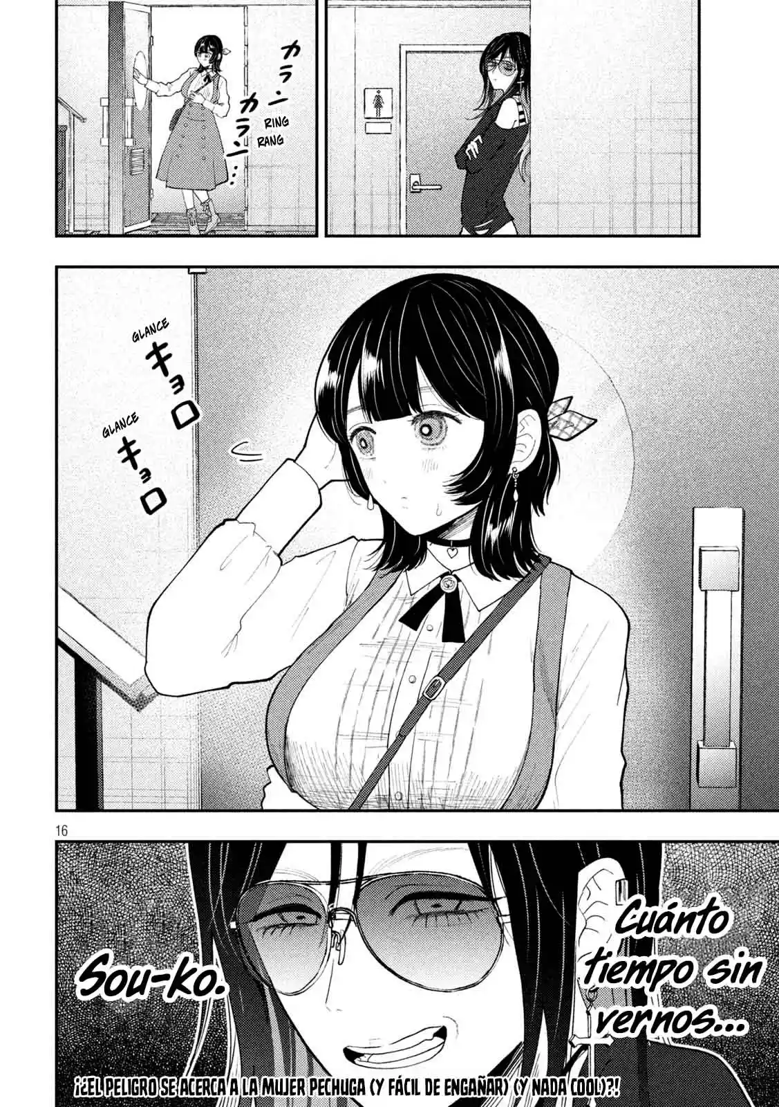 Heisei Haizanhei ⭐ Sumire-chan (Serialización) - Capítulo 65 - Página 19 - LectorTMOo