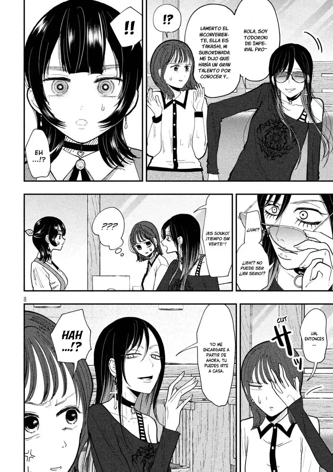 Heisei Haizanhei ⭐ Sumire-chan (Serialización) - Capítulo 66 - Página 11 - LectorTMOo