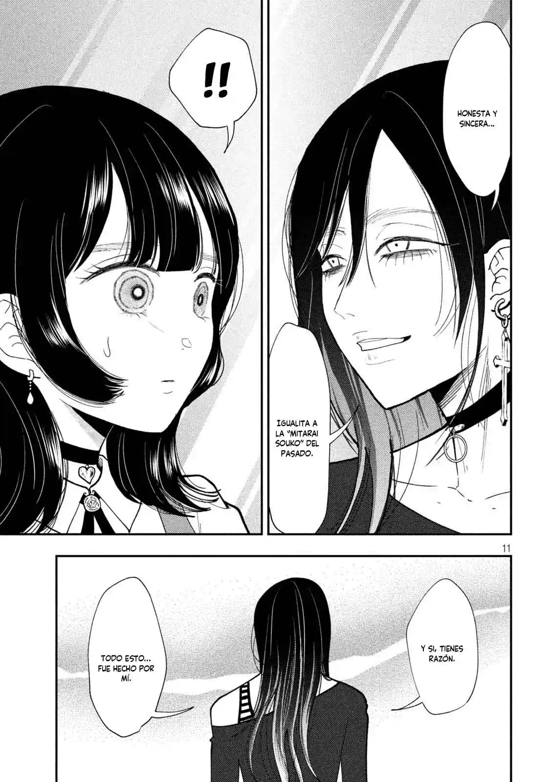 Heisei Haizanhei ⭐ Sumire-chan (Serialización) - Capítulo 66 - Página 14 - LectorTMOo
