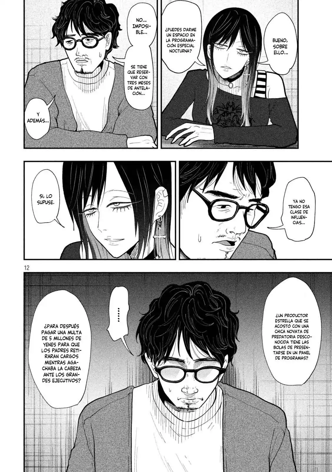 Heisei Haizanhei ⭐ Sumire-chan (Serialización) - Capítulo 67 - Página 15 - LectorTMOo