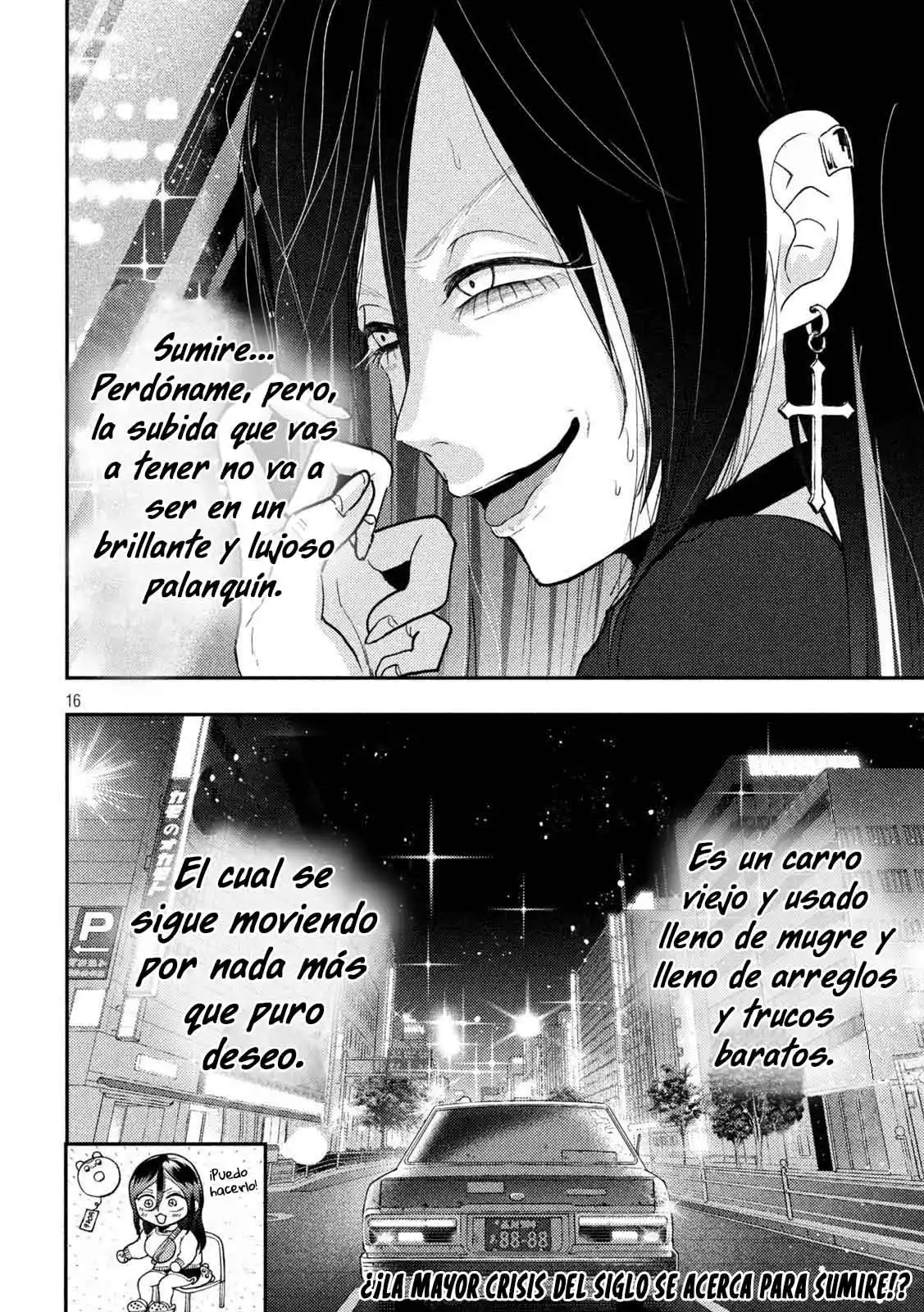 Heisei Haizanhei ⭐ Sumire-chan (Serialización) - Capítulo 67 - Página 19 - LectorTMOo
