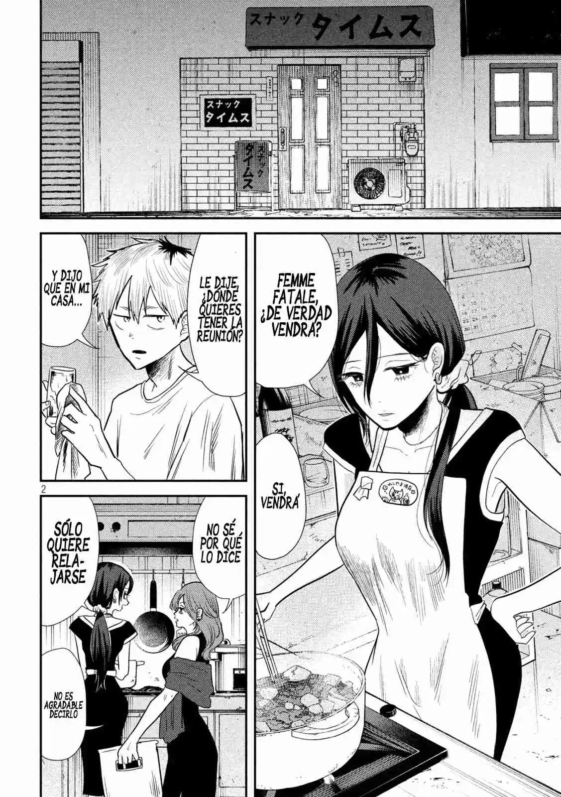 Heisei Haizanhei ⭐ Sumire-chan (Serialización) - Capítulo 7 - Página 3 - LectorTMOo