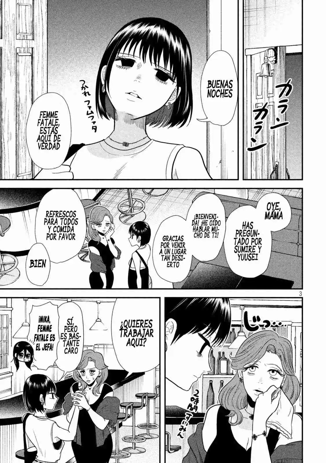 Heisei Haizanhei ⭐ Sumire-chan (Serialización) - Capítulo 7 - Página 4 - LectorTMOo