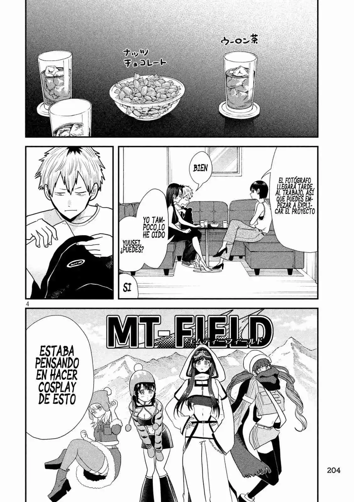 Heisei Haizanhei ⭐ Sumire-chan (Serialización) - Capítulo 7 - Página 5 - LectorTMOo