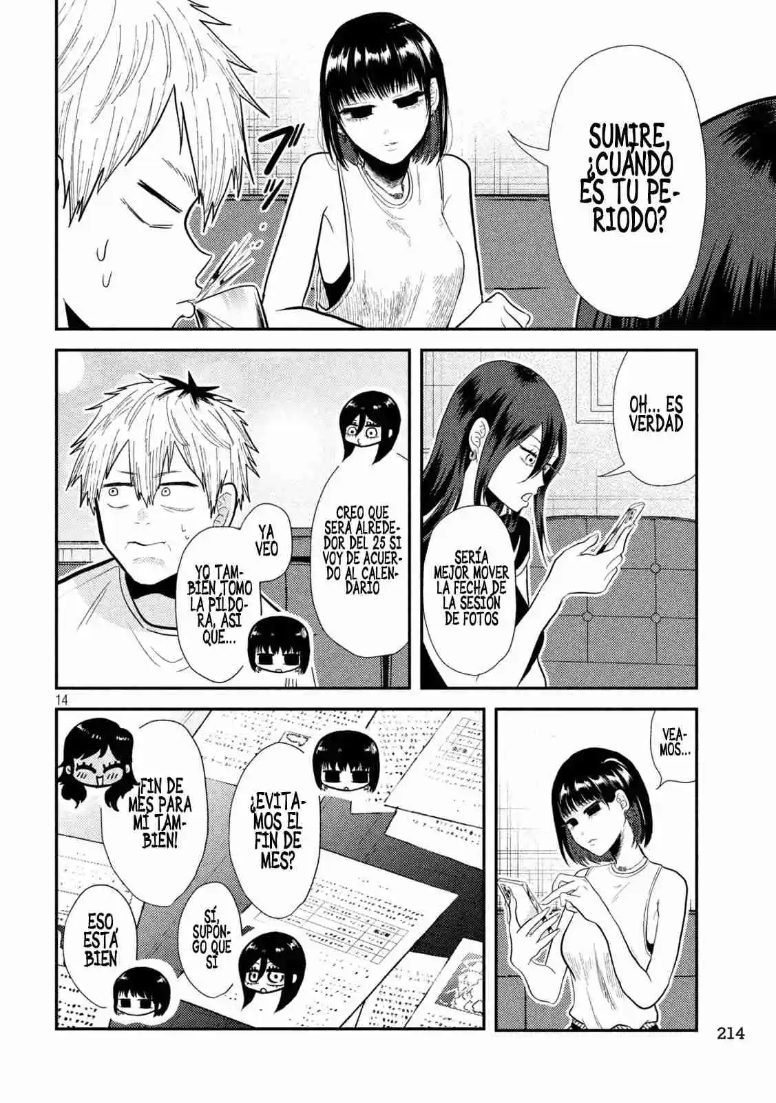 Heisei Haizanhei ⭐ Sumire-chan (Serialización) - Capítulo 7 - Página 16 - LectorTMOo