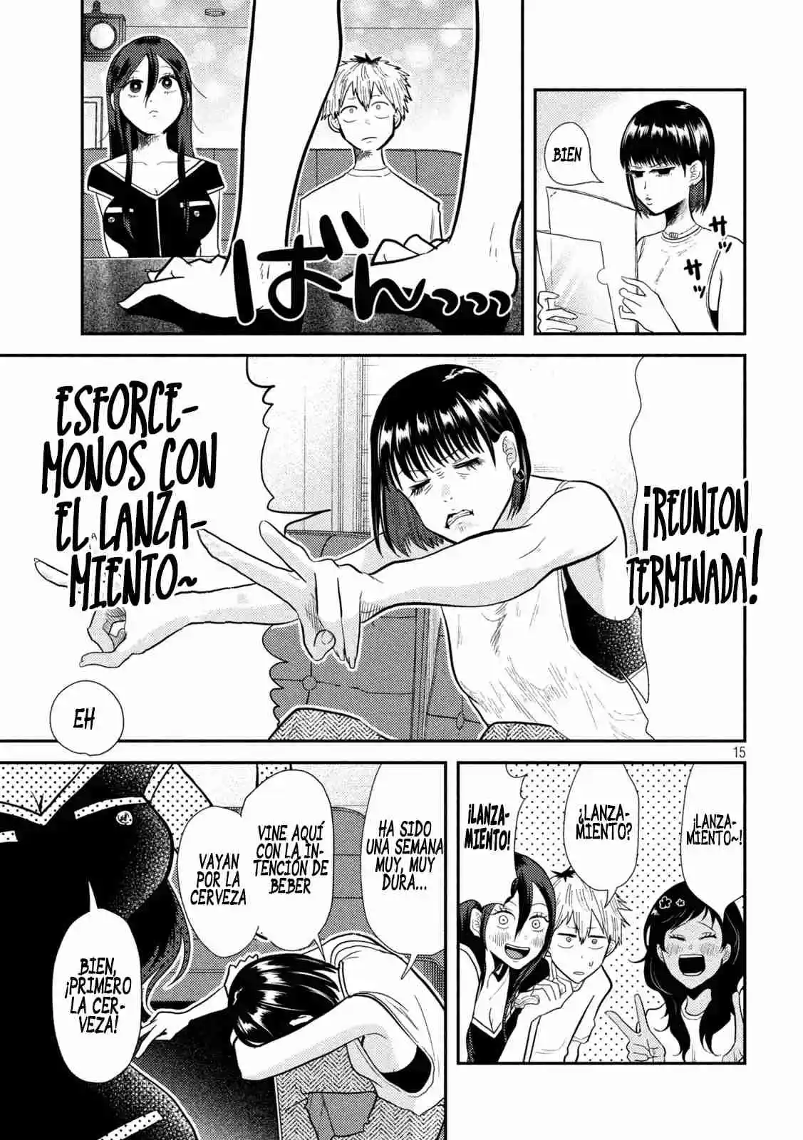 Heisei Haizanhei ⭐ Sumire-chan (Serialización) - Capítulo 7 - Página 17 - LectorTMOo