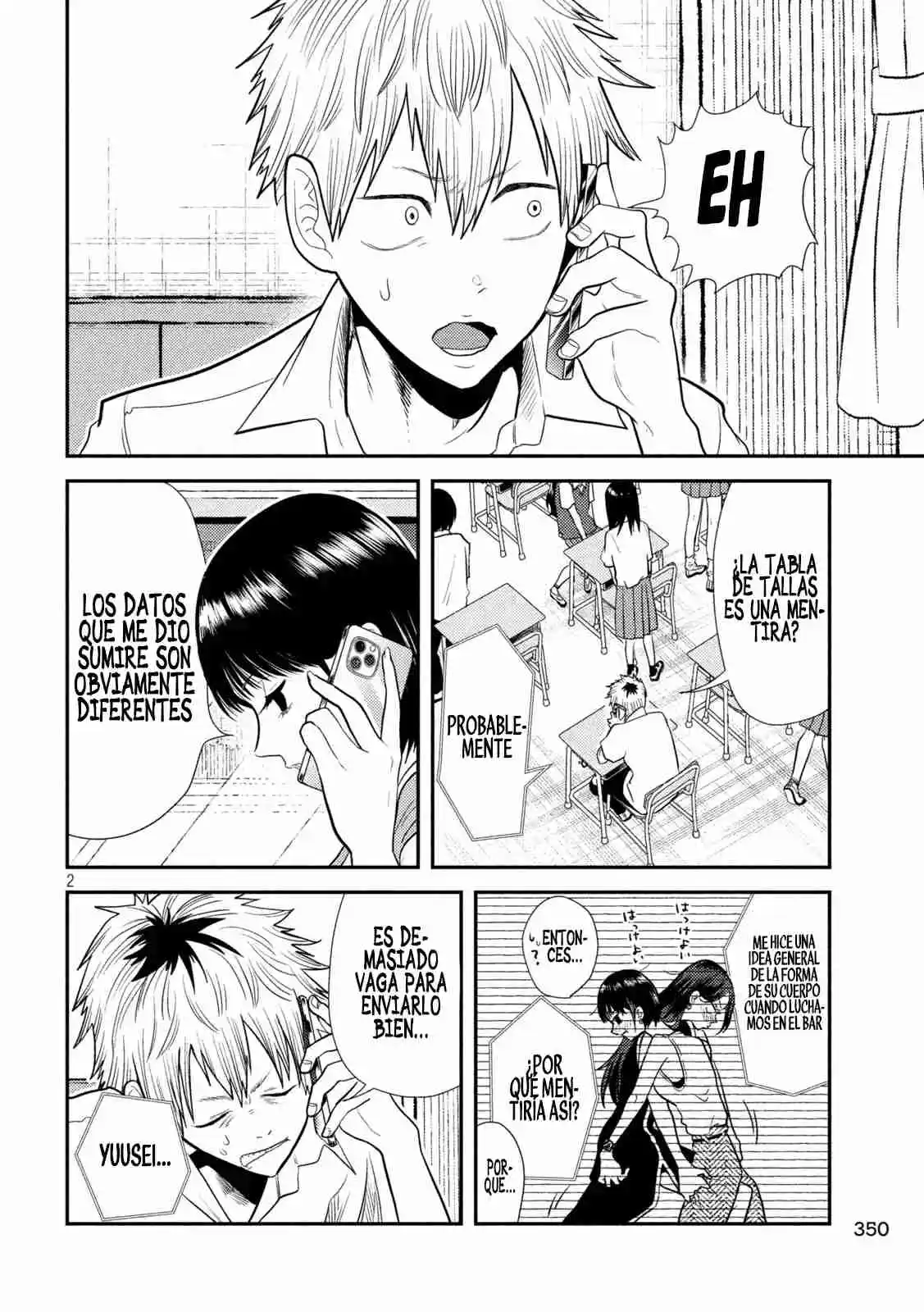 Heisei Haizanhei ⭐ Sumire-chan (Serialización) - Capítulo 8 - Página 3 - LectorTMOo