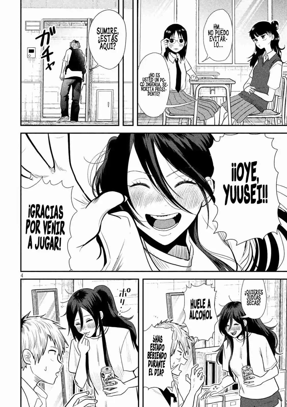 Heisei Haizanhei ⭐ Sumire-chan (Serialización) - Capítulo 8 - Página 5 - LectorTMOo