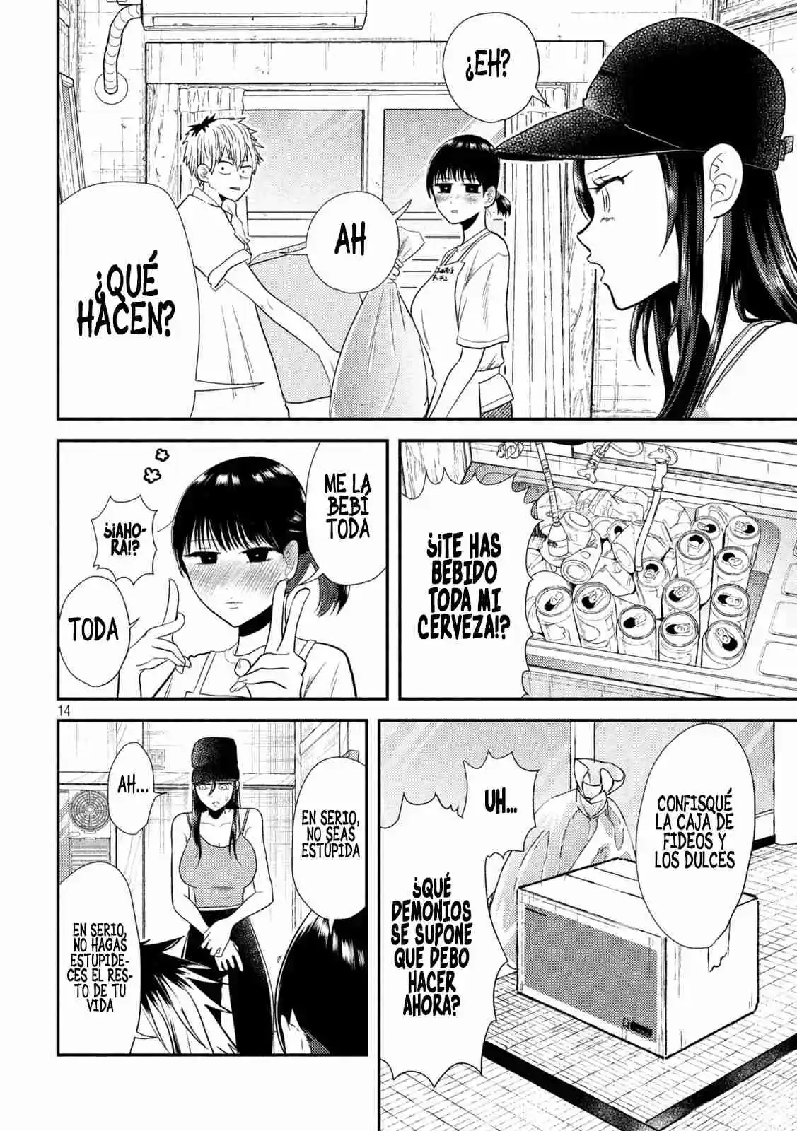 Heisei Haizanhei ⭐ Sumire-chan (Serialización) - Capítulo 8 - Página 15 - LectorTMOo