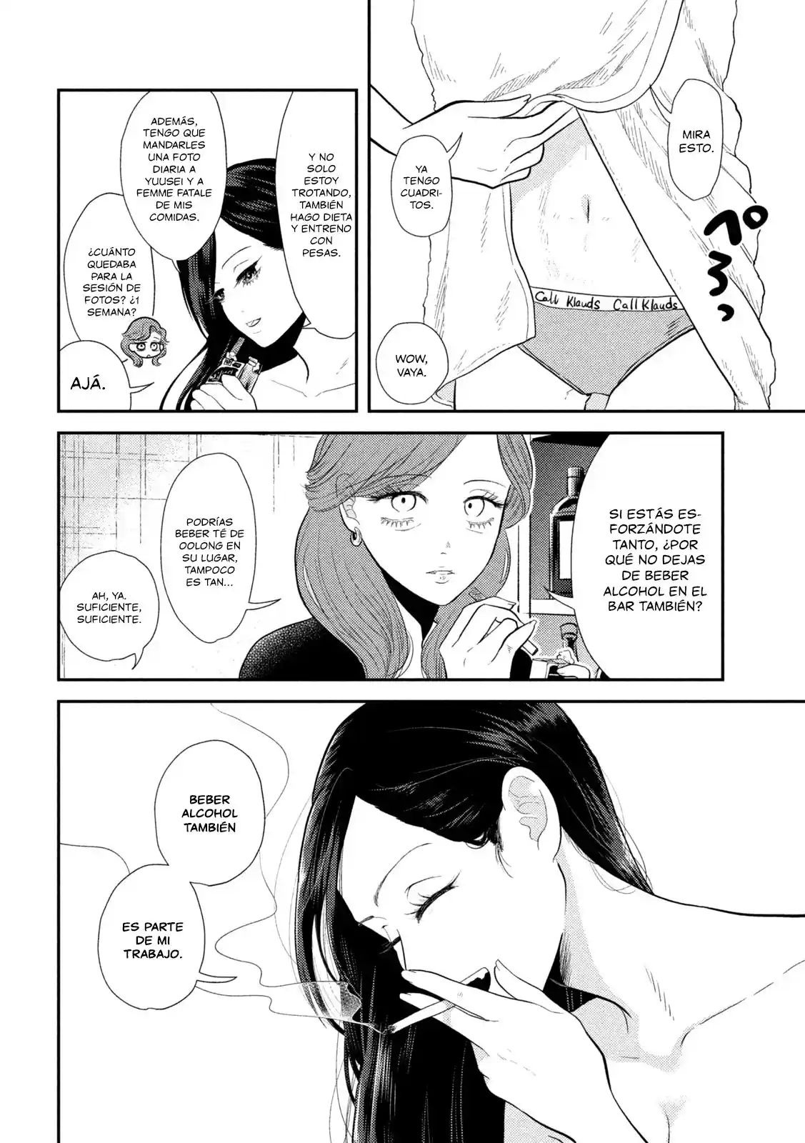 Heisei Haizanhei ⭐ Sumire-chan (Serialización) - Capítulo 9 - Página 5 - LectorTMOo