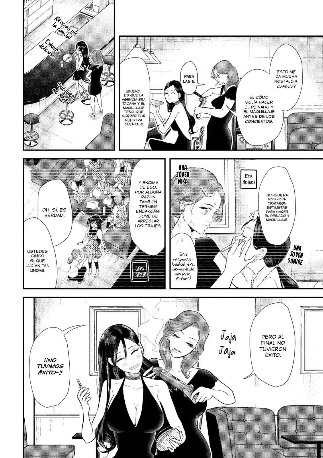 Heisei Haizanhei ⭐ Sumire-chan (Serialización) - Capítulo 9 - Página 11 - LectorTMOo
