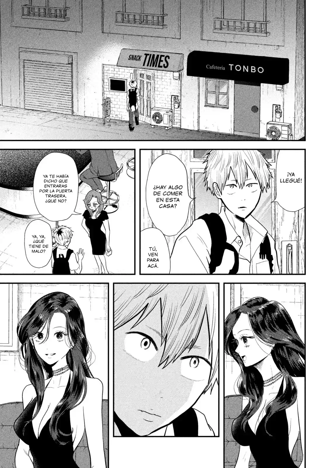 Heisei Haizanhei ⭐ Sumire-chan (Serialización) - Capítulo 9 - Página 16 - LectorTMOo