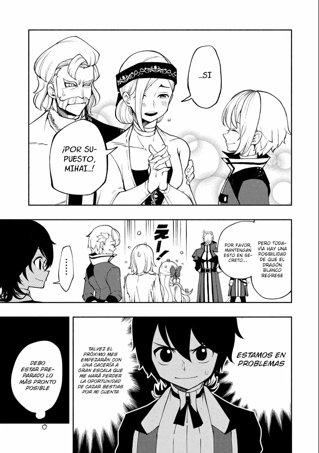 Hell Mode: Yarikomi Suki No Gamer Wa Hai-settei No Isekai De Musou Suru - Hajimari No Shoukanshi - Capítulo 10 - Página 8 - LectorTMOo