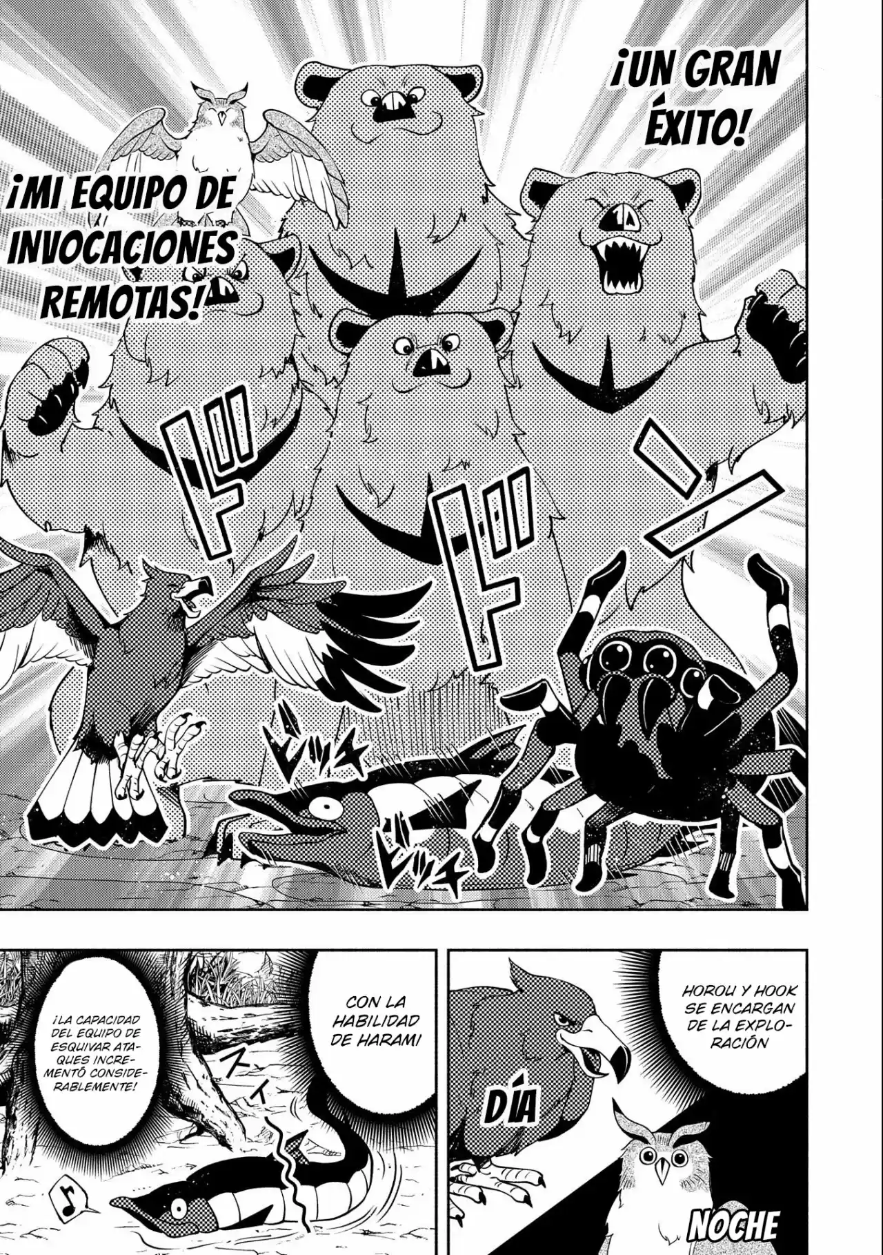 Hell Mode: Yarikomi Suki No Gamer Wa Hai-settei No Isekai De Musou Suru - Hajimari No Shoukanshi - Capítulo 10 - Página 17 - LectorTMOo