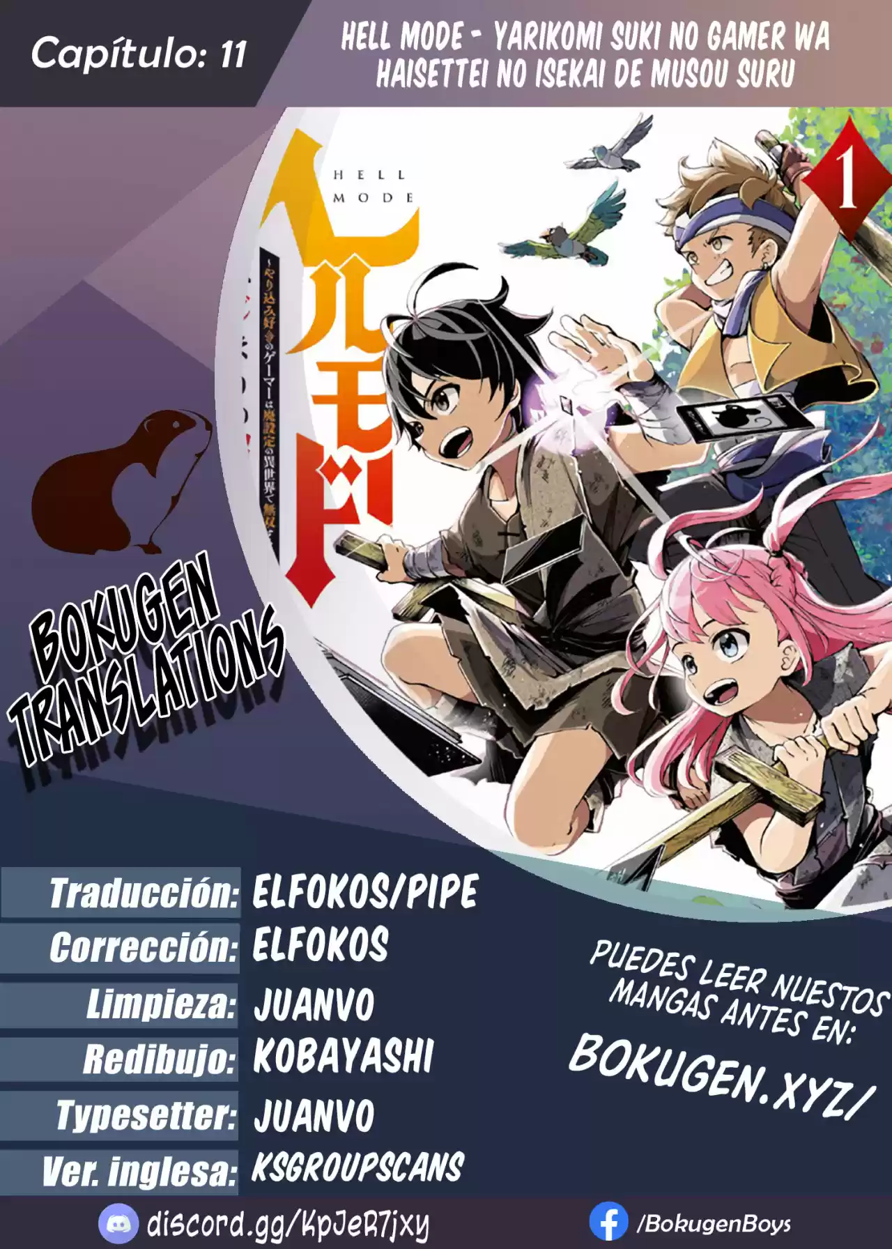 Hell Mode: Yarikomi Suki No Gamer Wa Hai-settei No Isekai De Musou Suru - Hajimari No Shoukanshi - Capítulo 11 - Página 1 - LectorTMOo