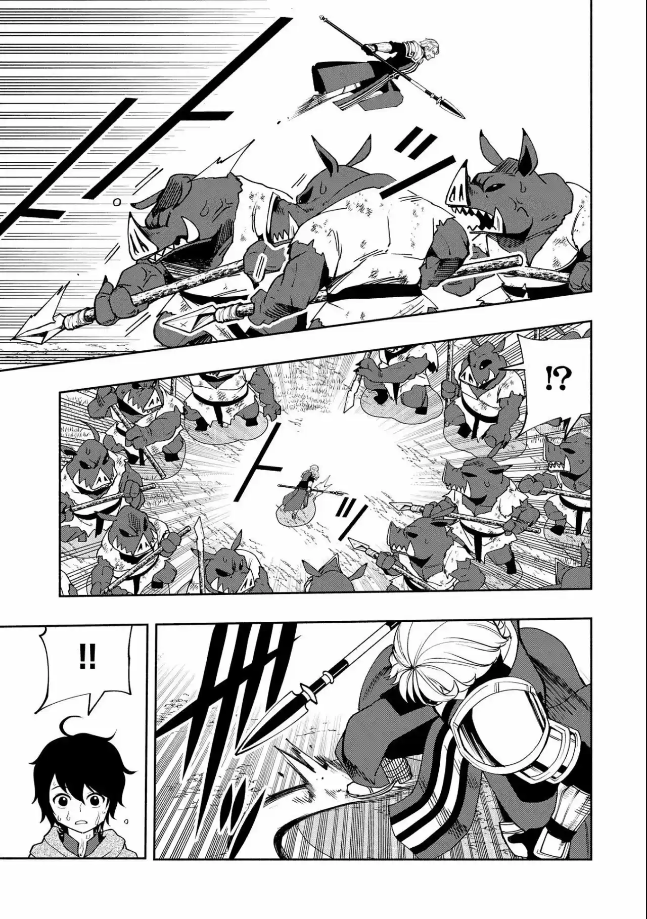 Hell Mode: Yarikomi Suki No Gamer Wa Hai-settei No Isekai De Musou Suru - Hajimari No Shoukanshi - Capítulo 14 - Página 6 - LectorTMOo