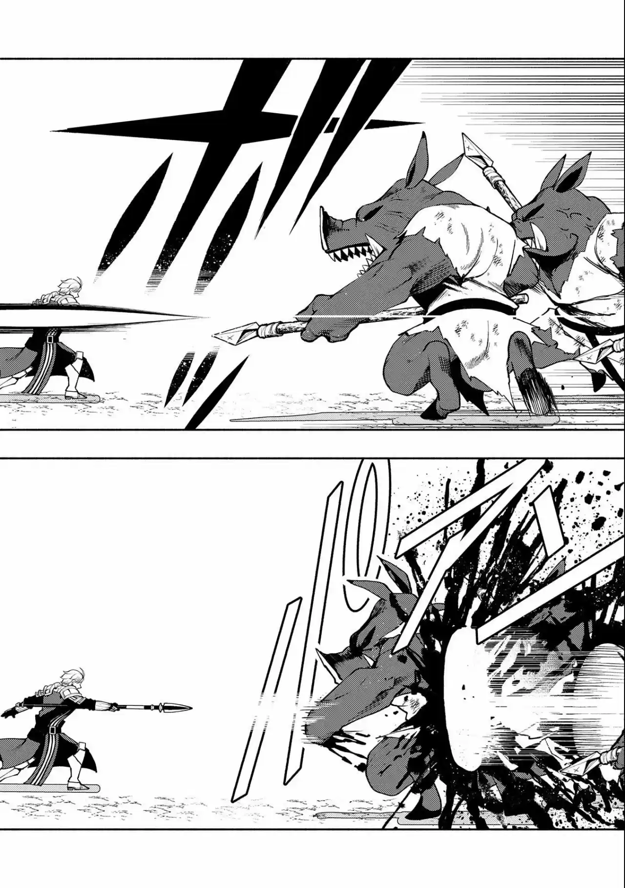 Hell Mode: Yarikomi Suki No Gamer Wa Hai-settei No Isekai De Musou Suru - Hajimari No Shoukanshi - Capítulo 14 - Página 8 - LectorTMOo