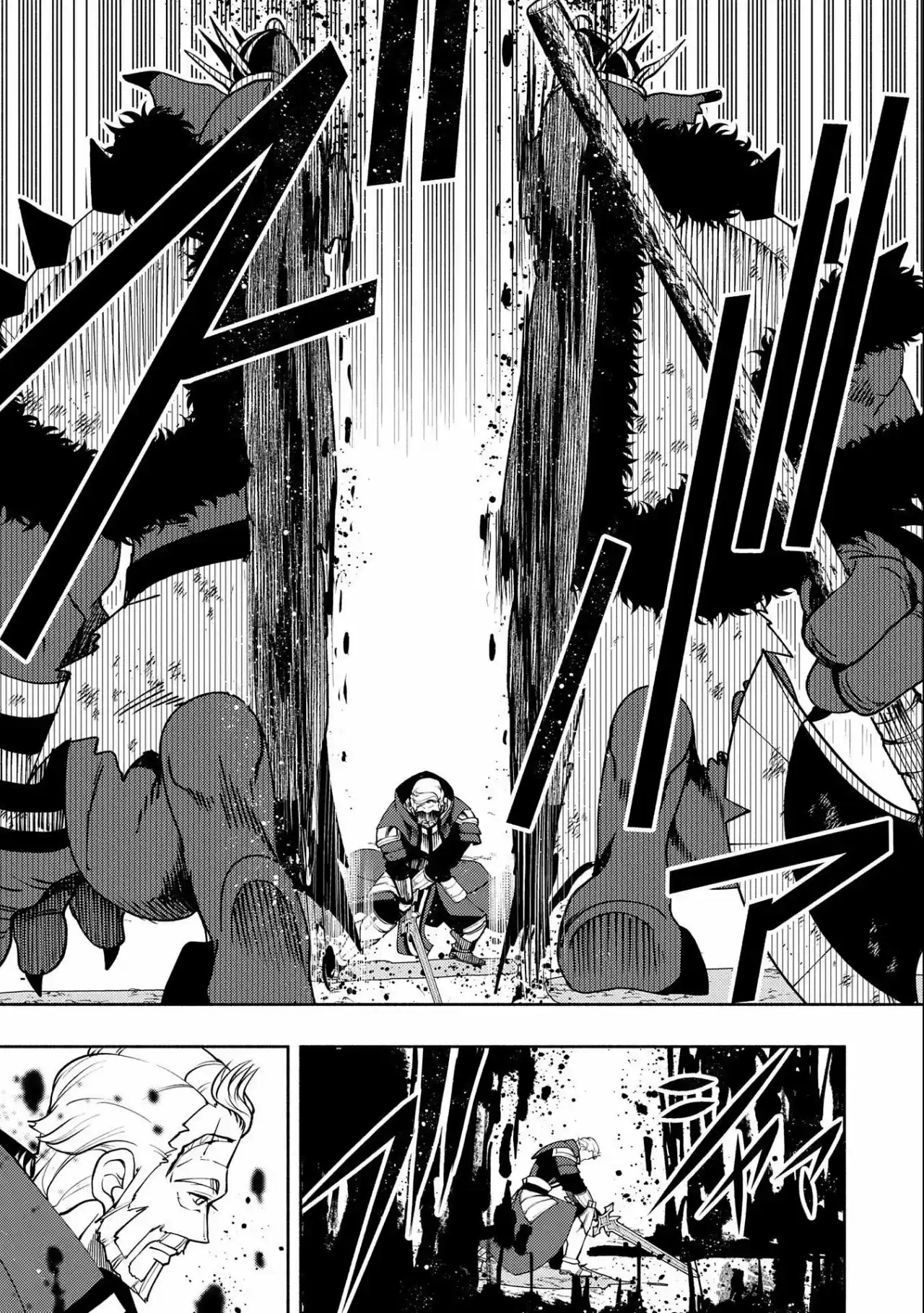 Hell Mode: Yarikomi Suki No Gamer Wa Hai-settei No Isekai De Musou Suru - Hajimari No Shoukanshi - Capítulo 14 - Página 12 - LectorTMOo
