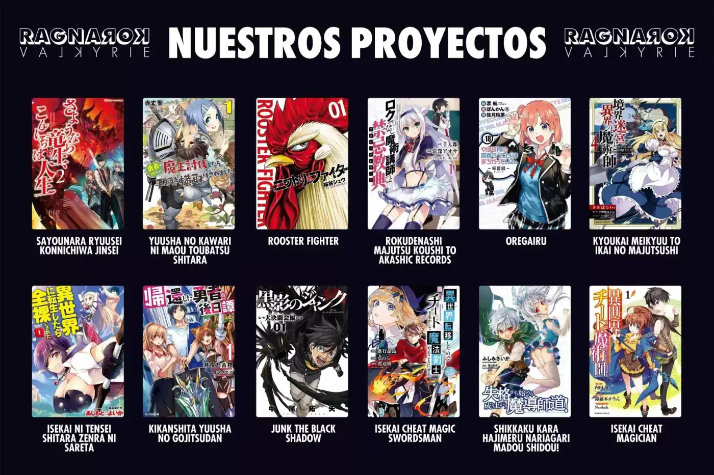 Hell Mode: Yarikomi Suki No Gamer Wa Hai-settei No Isekai De Musou Suru - Hajimari No Shoukanshi - Capítulo 14 - Página 29 - LectorTMOo