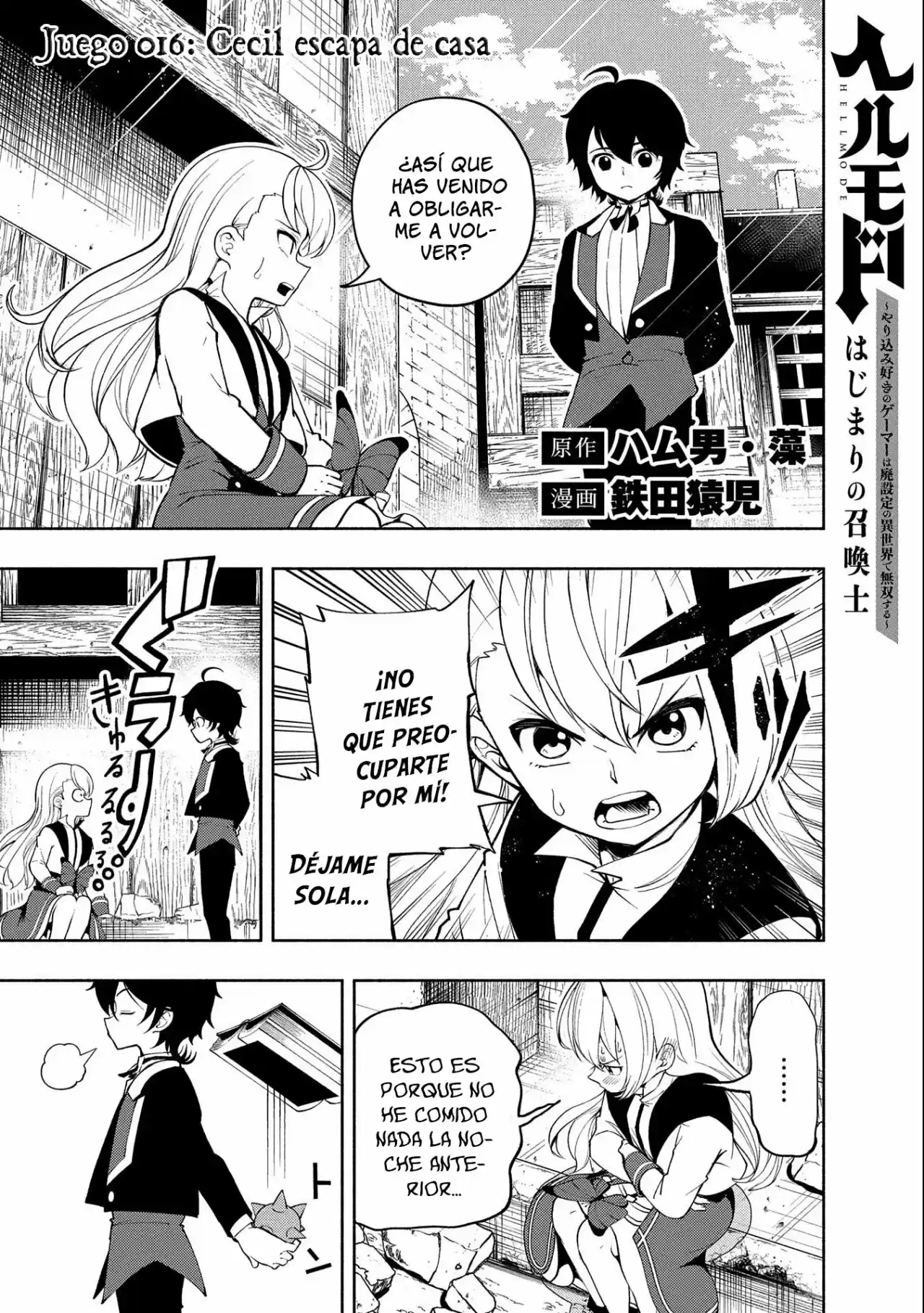 Hell Mode: Yarikomi Suki No Gamer Wa Hai-settei No Isekai De Musou Suru - Hajimari No Shoukanshi - Capítulo 16 - Página 3 - LectorTMOo