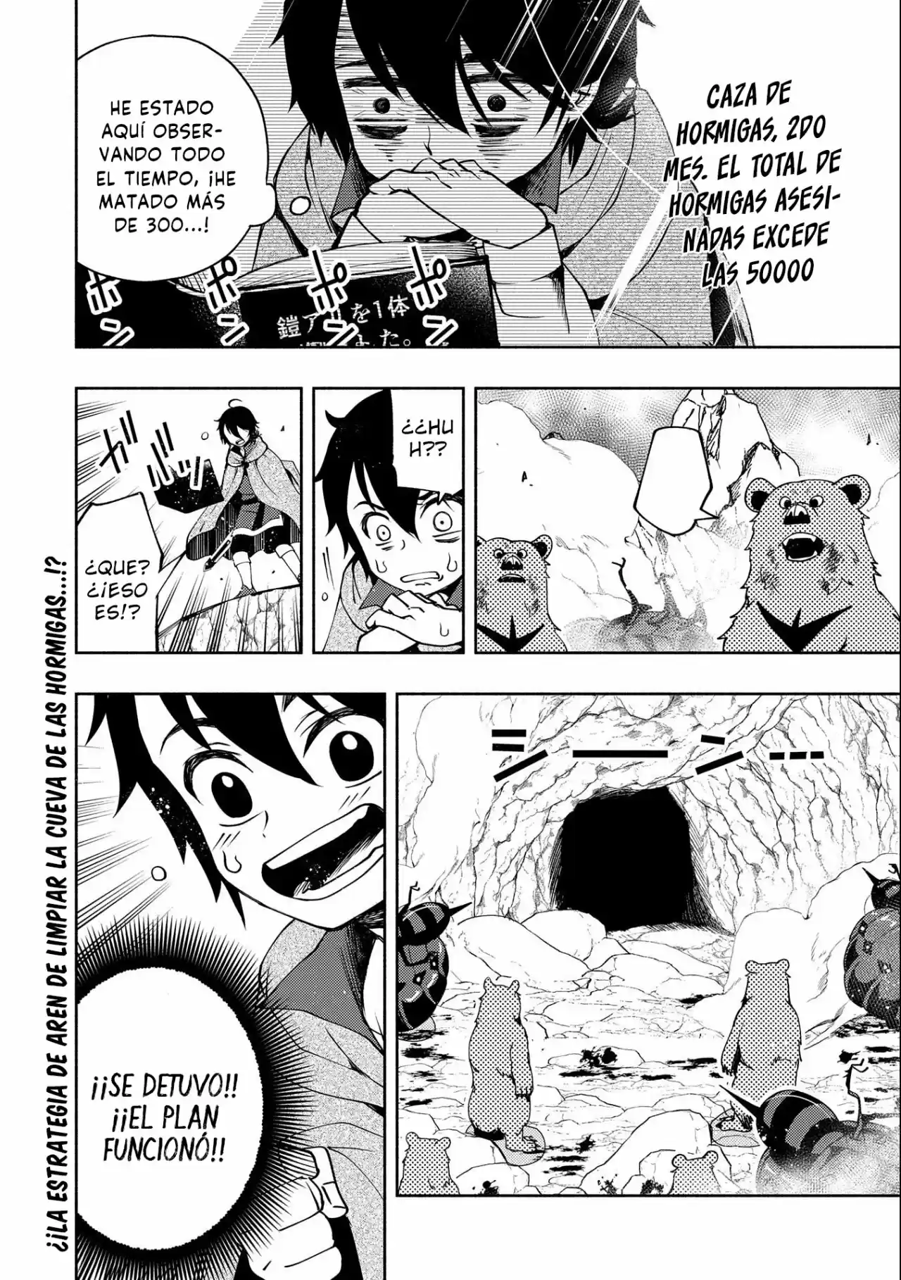 Hell Mode: Yarikomi Suki No Gamer Wa Hai-settei No Isekai De Musou Suru - Hajimari No Shoukanshi - Capítulo 16 - Página 26 - LectorTMOo